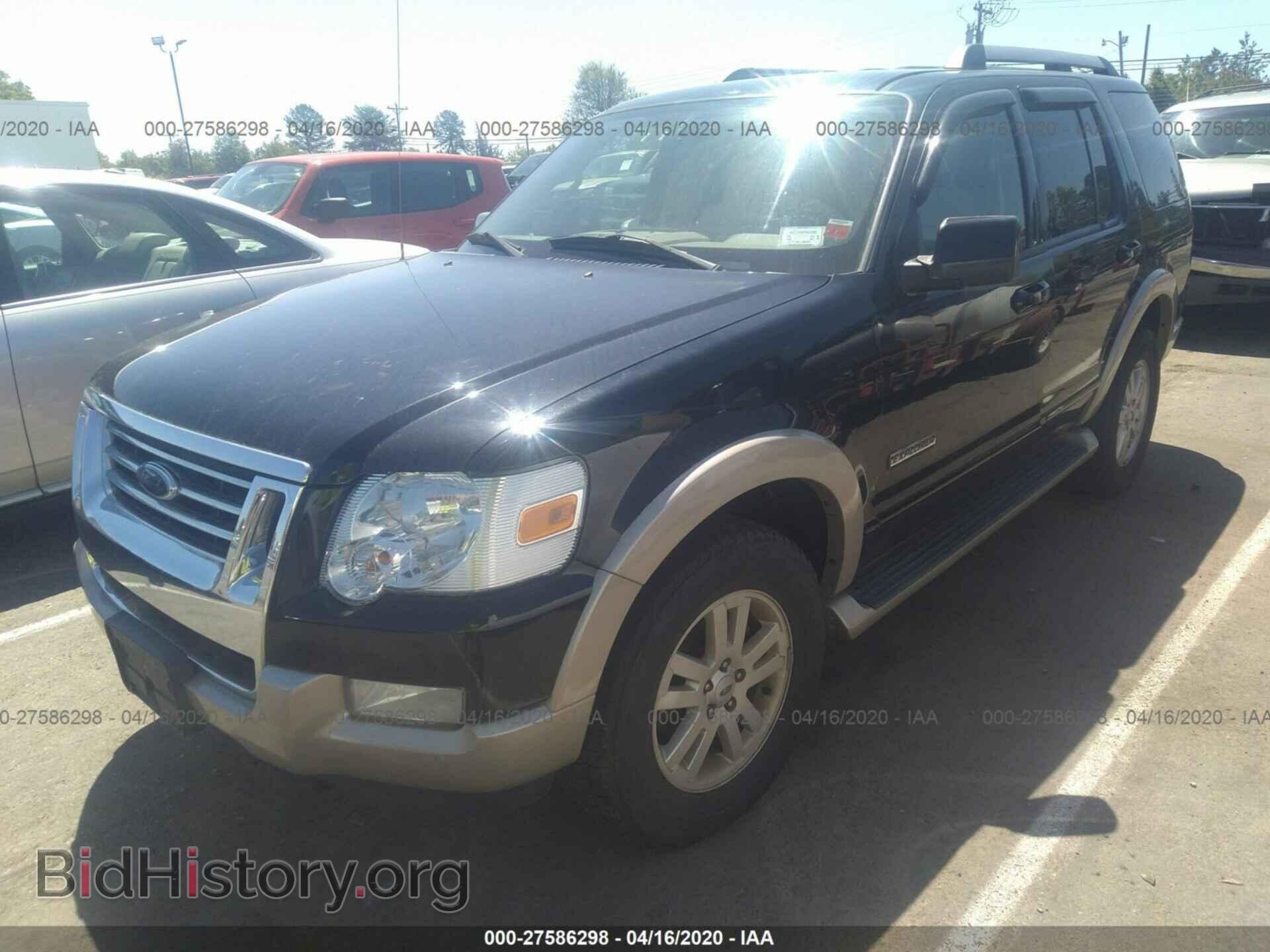 2007 FORD EXPLORER - VIN: 1FMEU74E67UB54719 - Фото 2