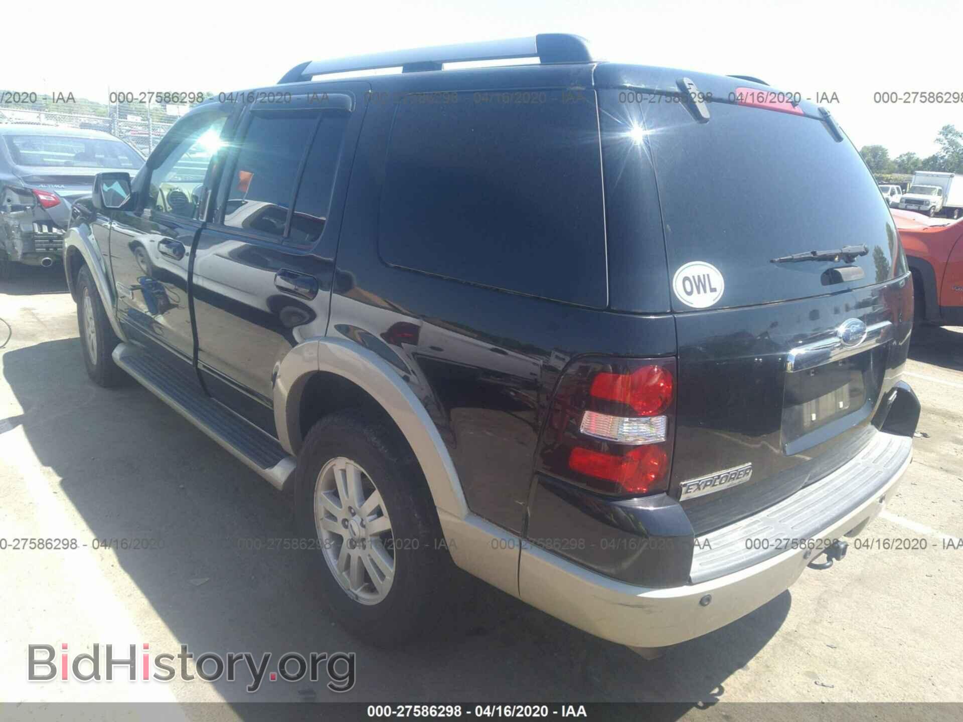 2007 FORD EXPLORER - VIN: 1FMEU74E67UB54719 - Фото 3