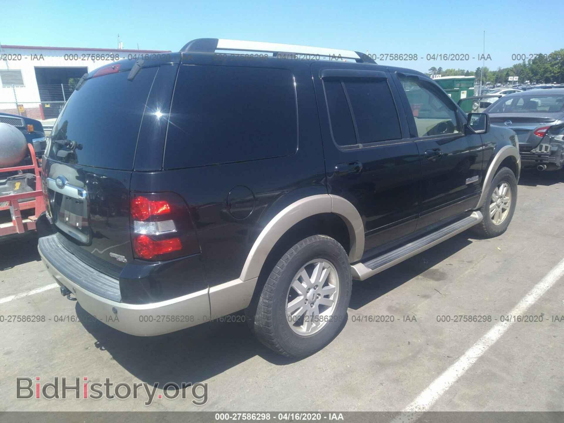 2007 FORD EXPLORER - VIN: 1FMEU74E67UB54719 - Фото 4