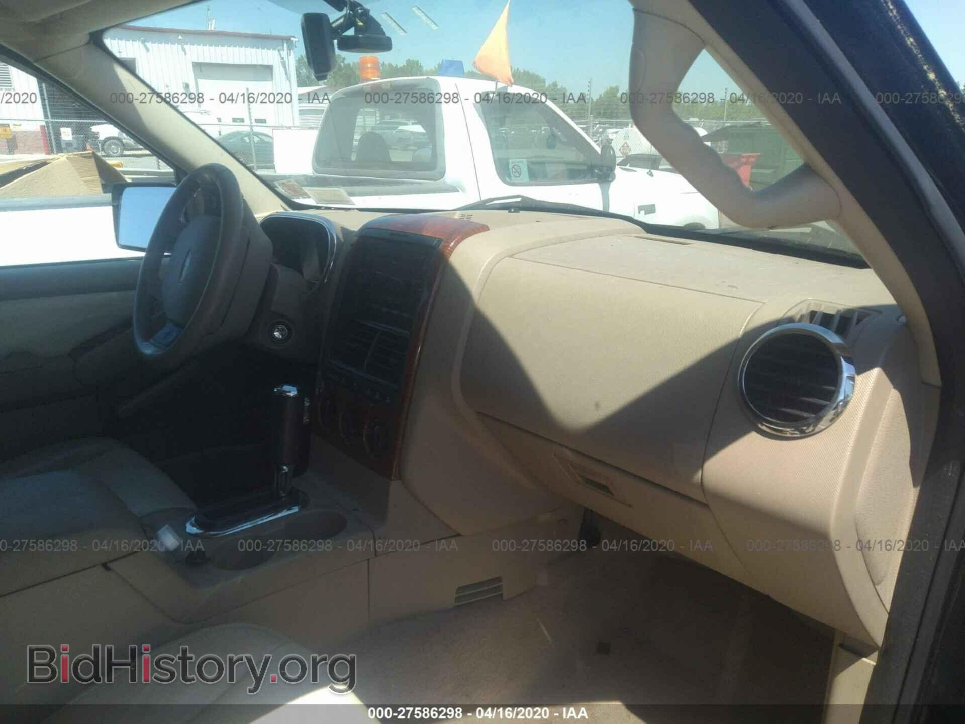 2007 FORD EXPLORER - VIN: 1FMEU74E67UB54719 - Фото 5