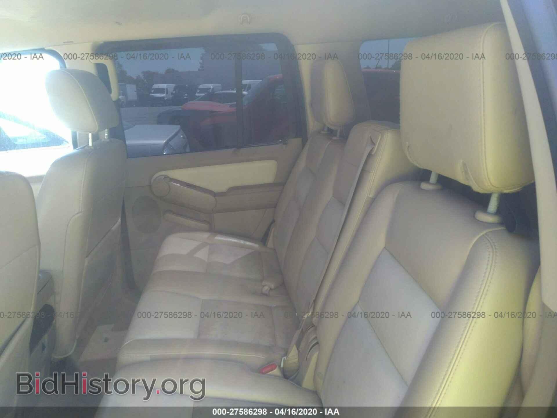 2007 FORD EXPLORER - VIN: 1FMEU74E67UB54719 - Фото 8