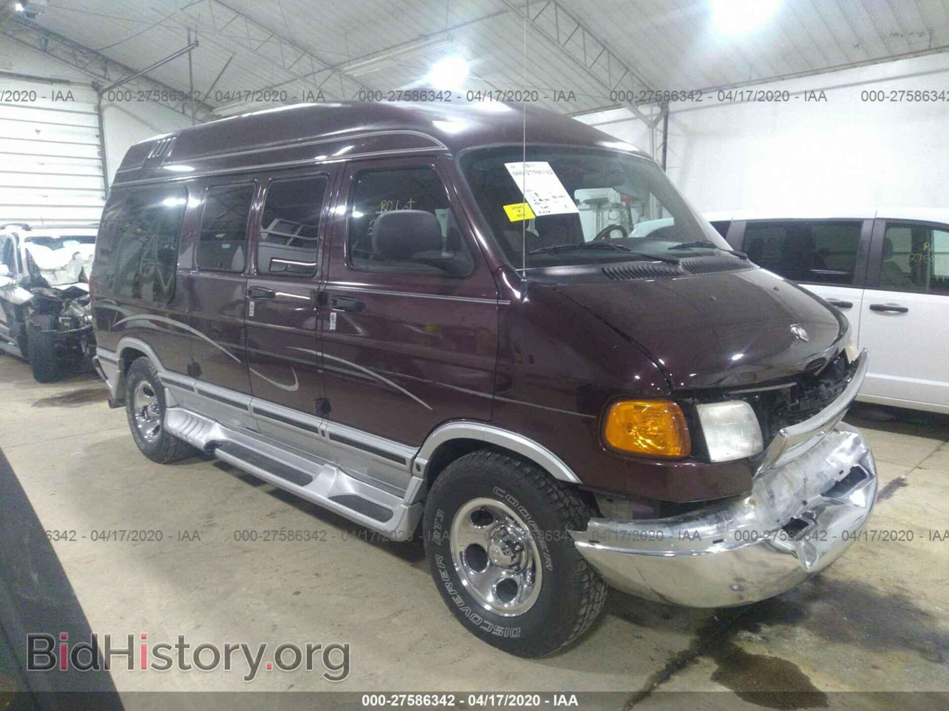 Photo 2D6WB11Z53K522871 - DODGE RAM VAN 2003