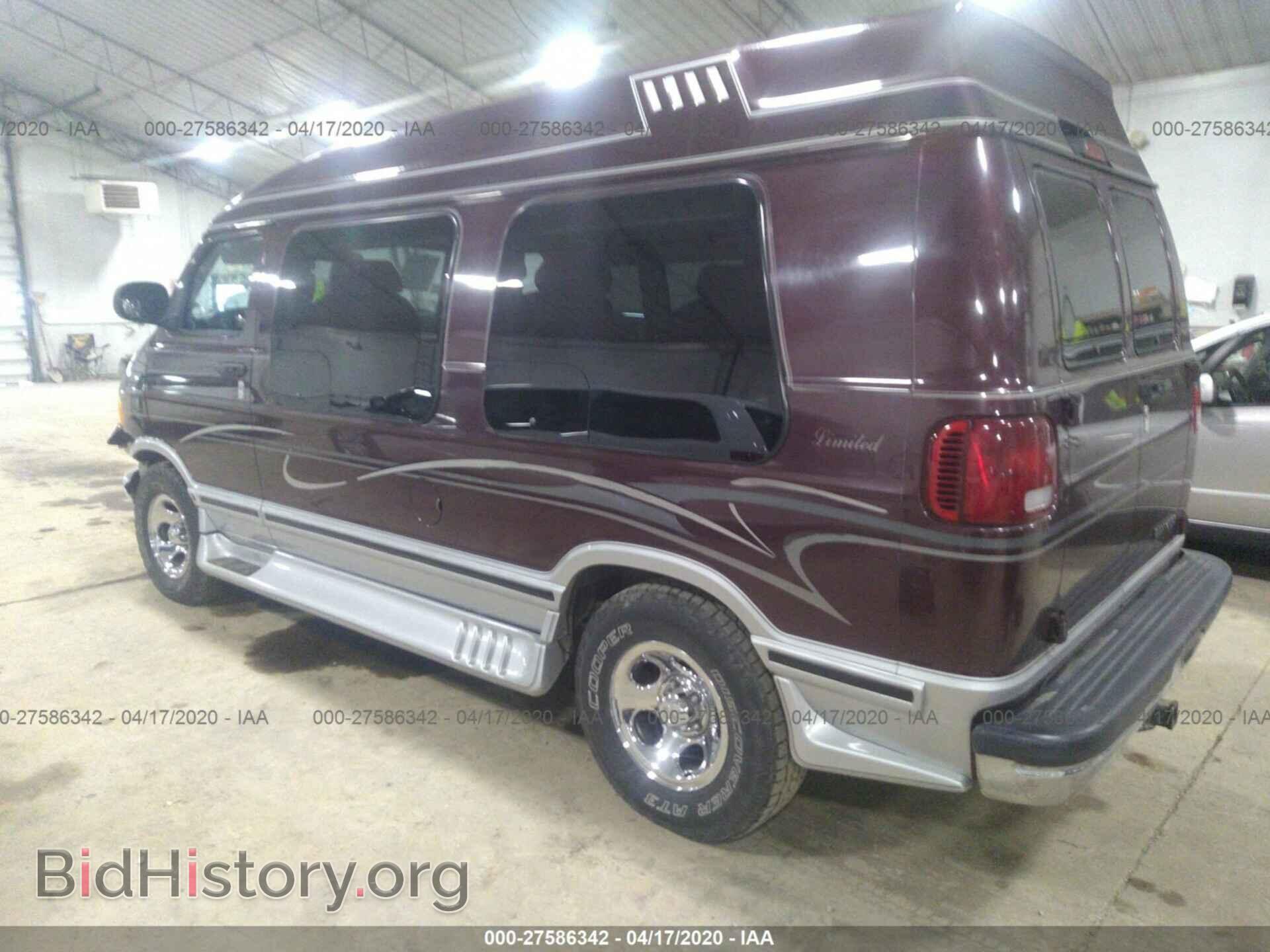 2003 DODGE RAM VAN - VIN: 2D6WB11Z53K522871 - Фото 3