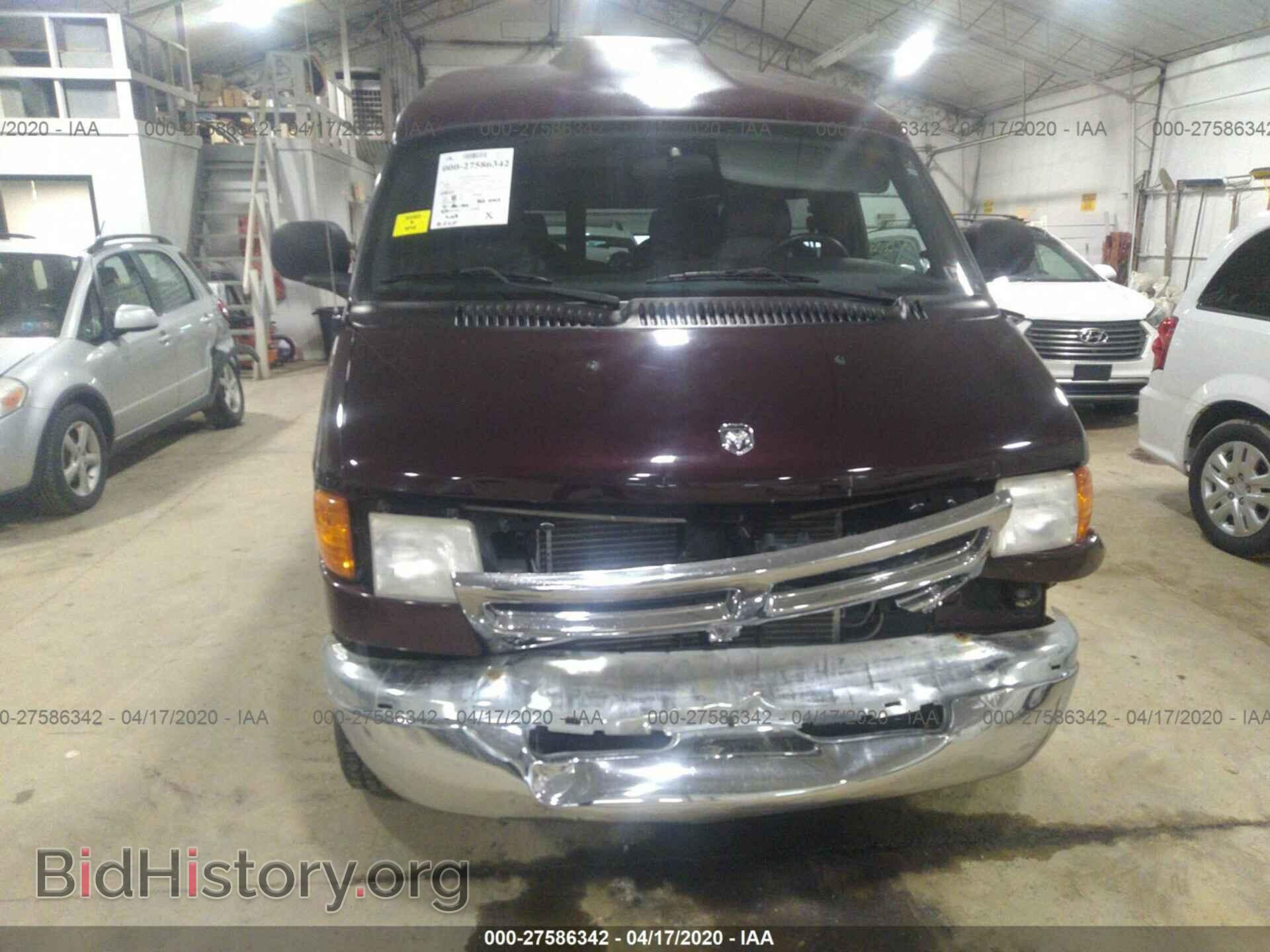 2003 DODGE RAM VAN - VIN: 2D6WB11Z53K522871 - Фото 6