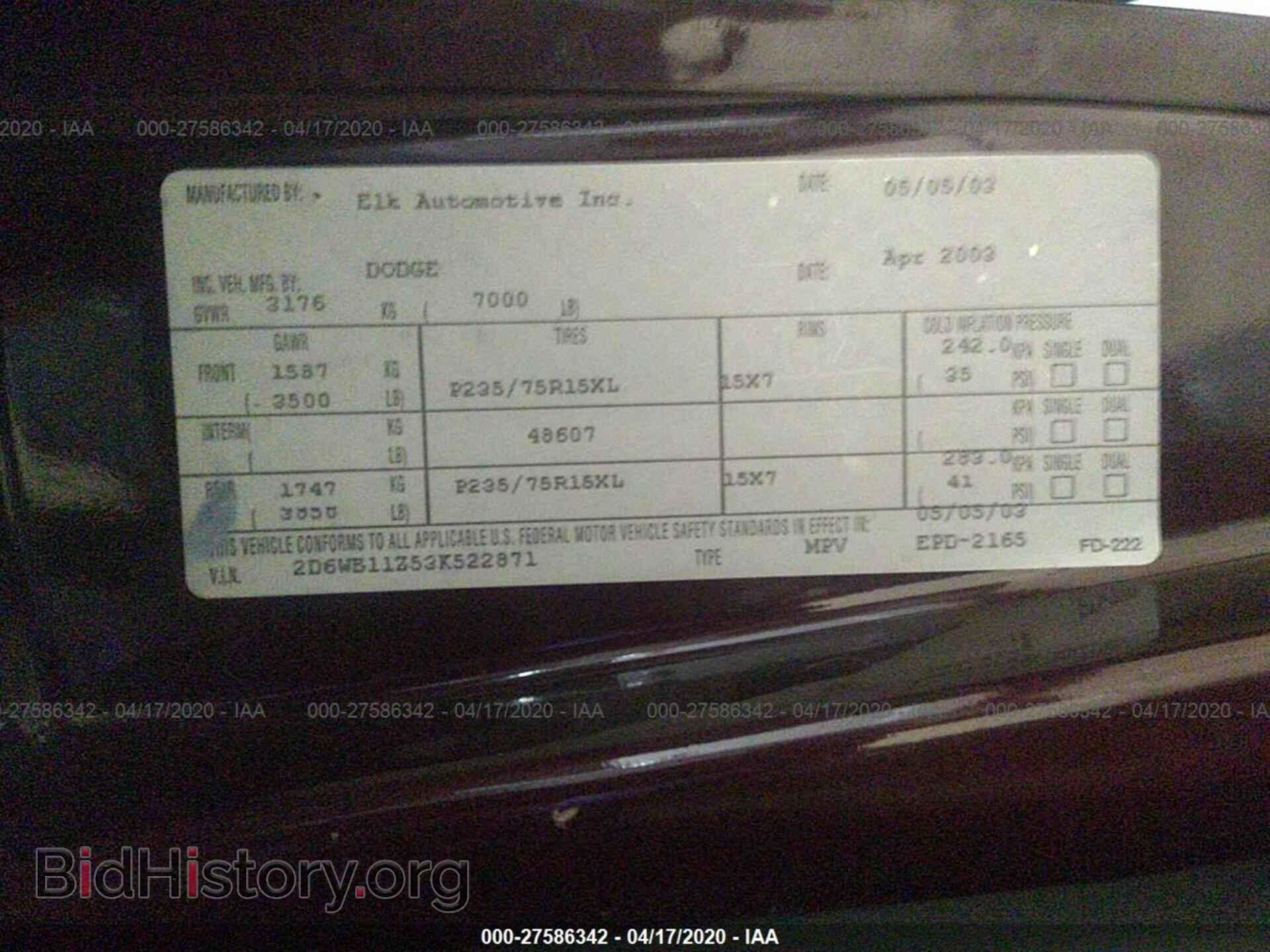 2003 DODGE RAM VAN - VIN: 2D6WB11Z53K522871 - Фото 9