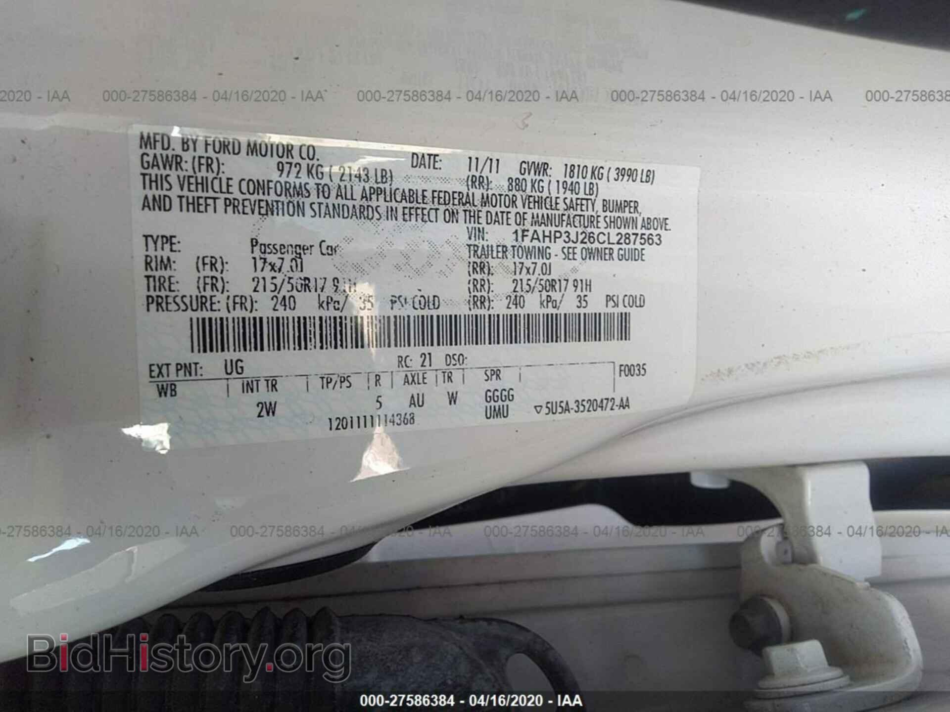 2012 FORD FOCUS - VIN: 1FAHP3J26CL287563 - Фото 9