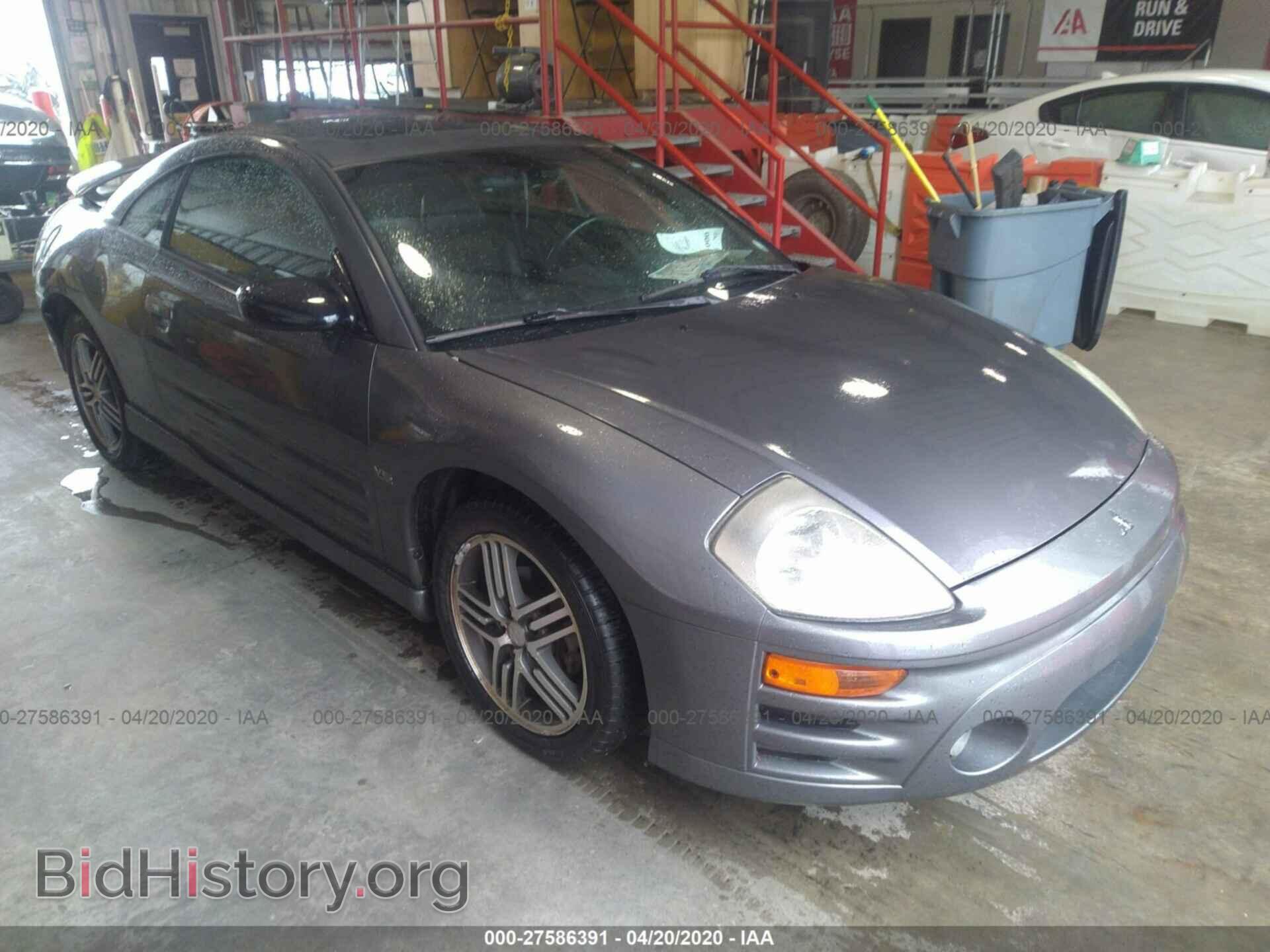 Фотография 4A3AC74H43E113233 - MITSUBISHI ECLIPSE 2003
