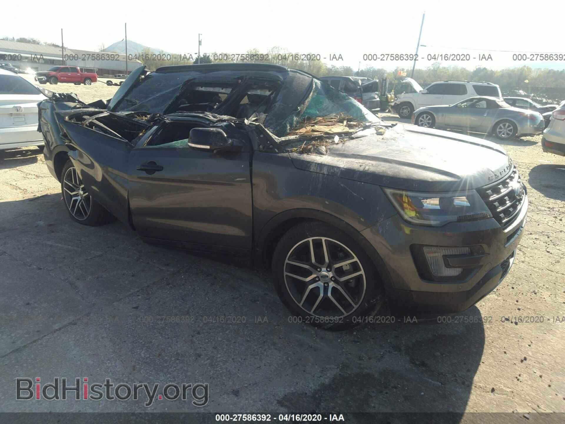 Фотография 1FM5K8GT1HGB30009 - FORD EXPLORER 2017