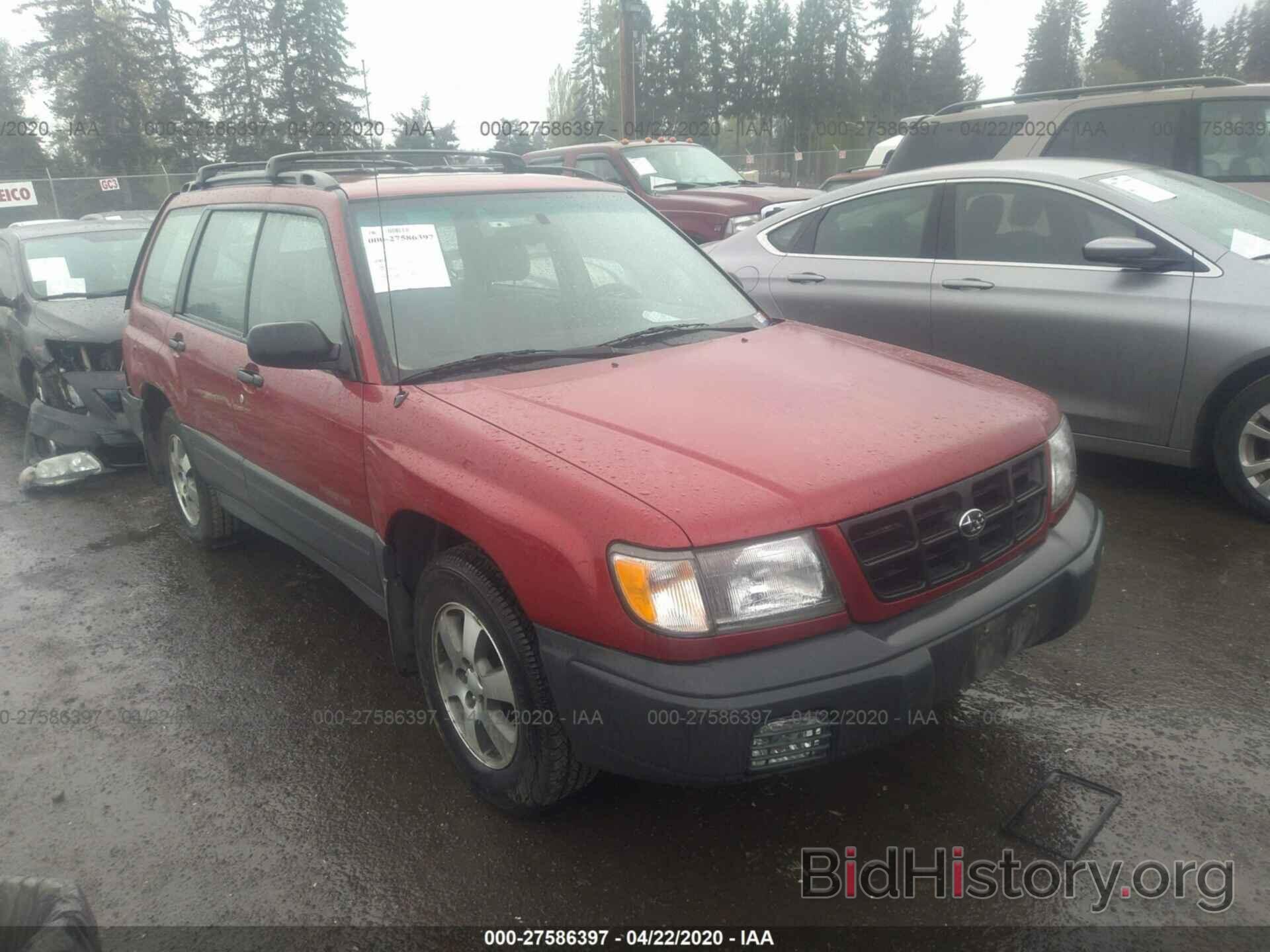 Photo JF1SF6355WH751838 - SUBARU FORESTER 1998