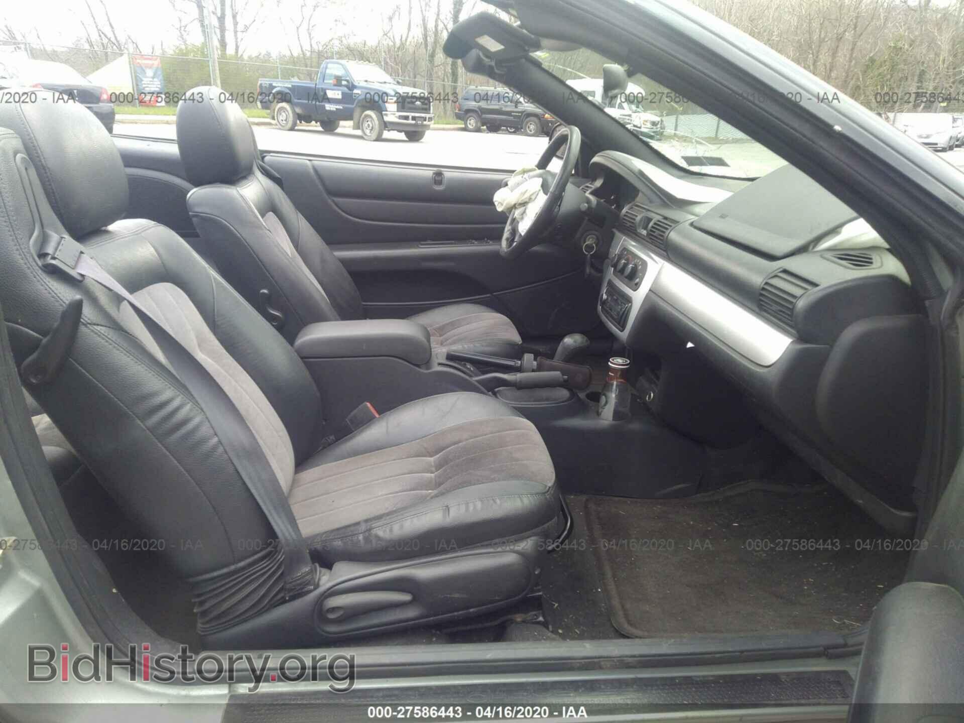 2005 CHRYSLER SEBRING - VIN: 1C3EL55R95N530399 - Фото 5