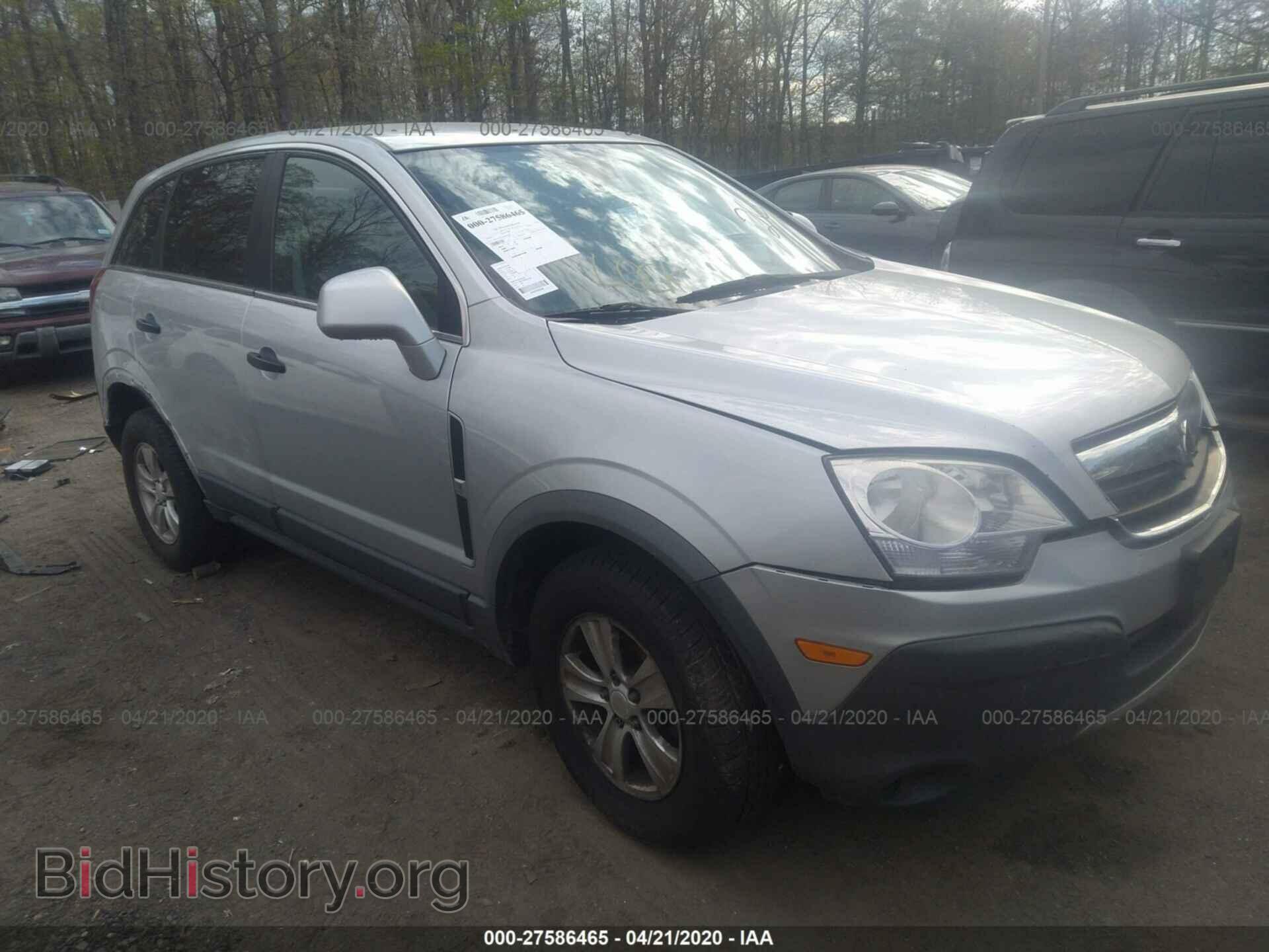 Фотография 3GSALAE16AS581148 - SATURN VUE 2010