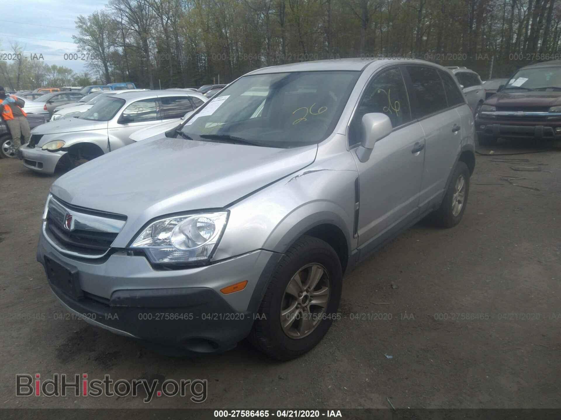 2010 SATURN VUE - VIN: 3GSALAE16AS581148 - Фото 2