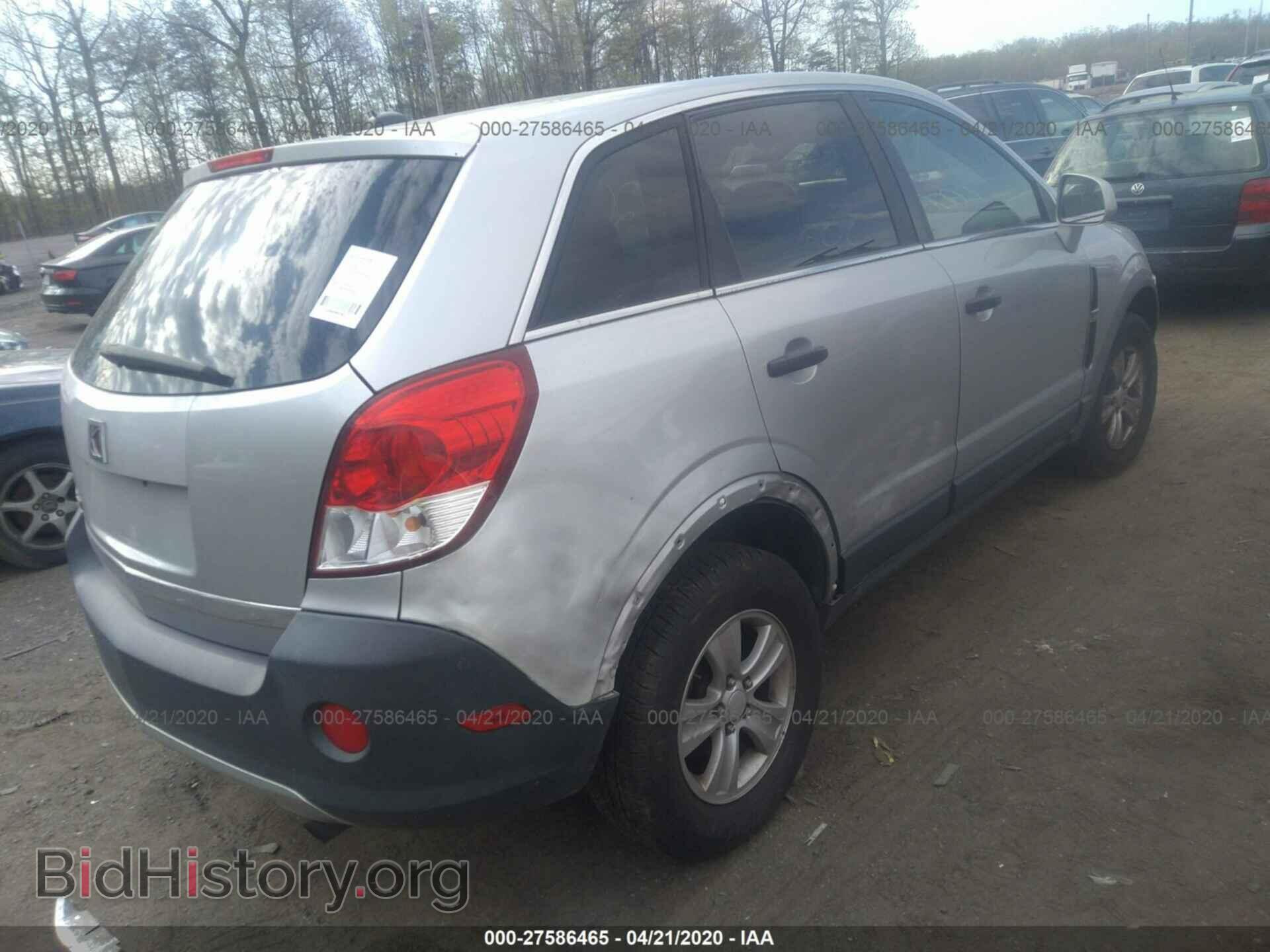 2010 SATURN VUE - VIN: 3GSALAE16AS581148 - Фото 4
