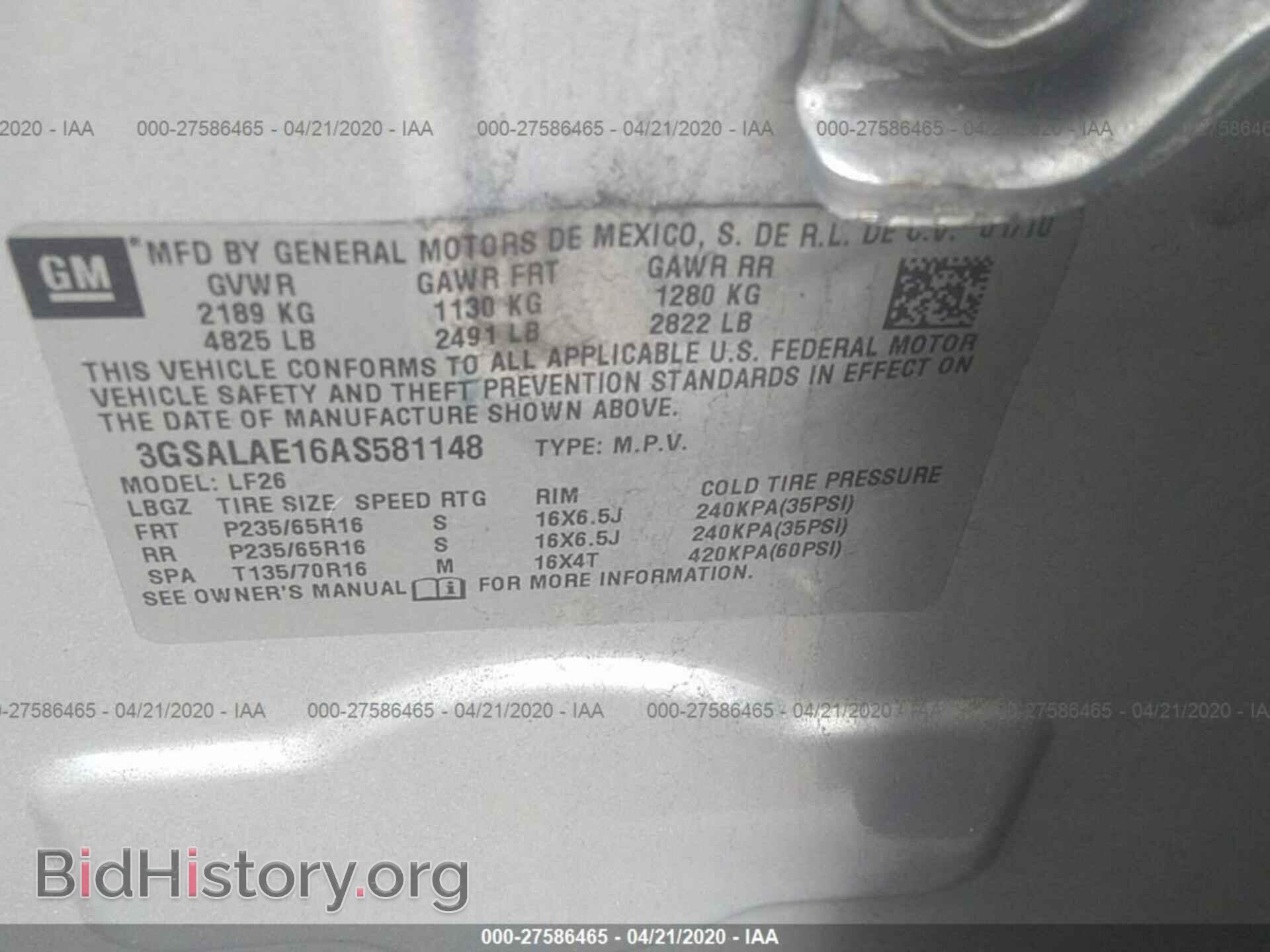 2010 SATURN VUE - VIN: 3GSALAE16AS581148 - Фото 9
