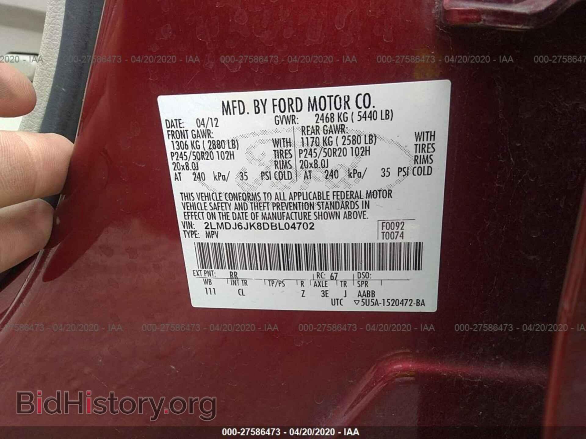2013 LINCOLN MKX - VIN: 2LMDJ6JK8DBL04702 - Photo 9