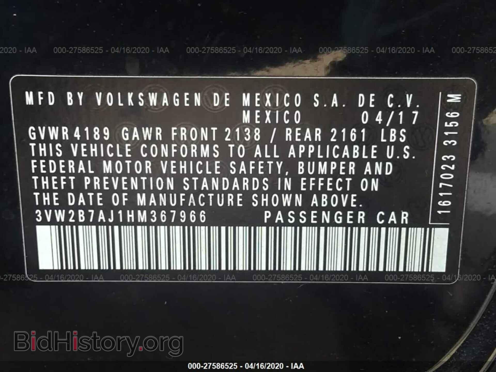 2017 VOLKSWAGEN JETTA - VIN: 3VW2B7AJ1HM367966 - Фото 9