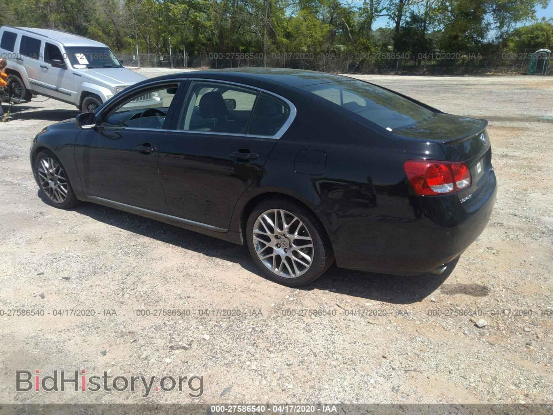 2006 LEXUS GS - VIN: JTHBN96S265015780 - Photo 3