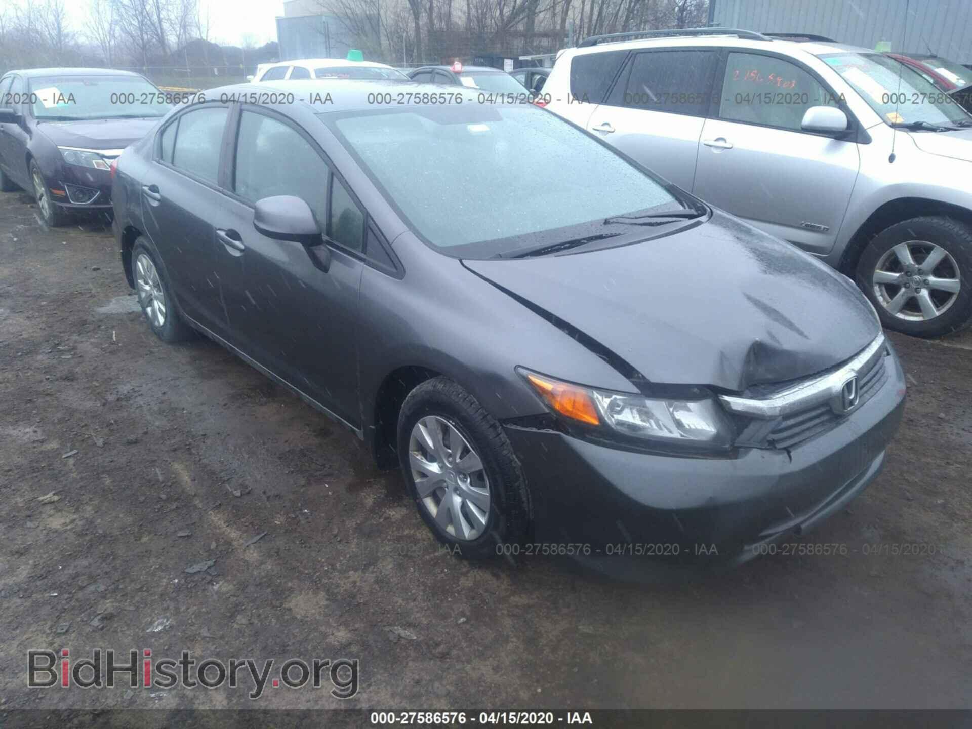 Photo 19XFB2F58CE013237 - HONDA CIVIC 2012