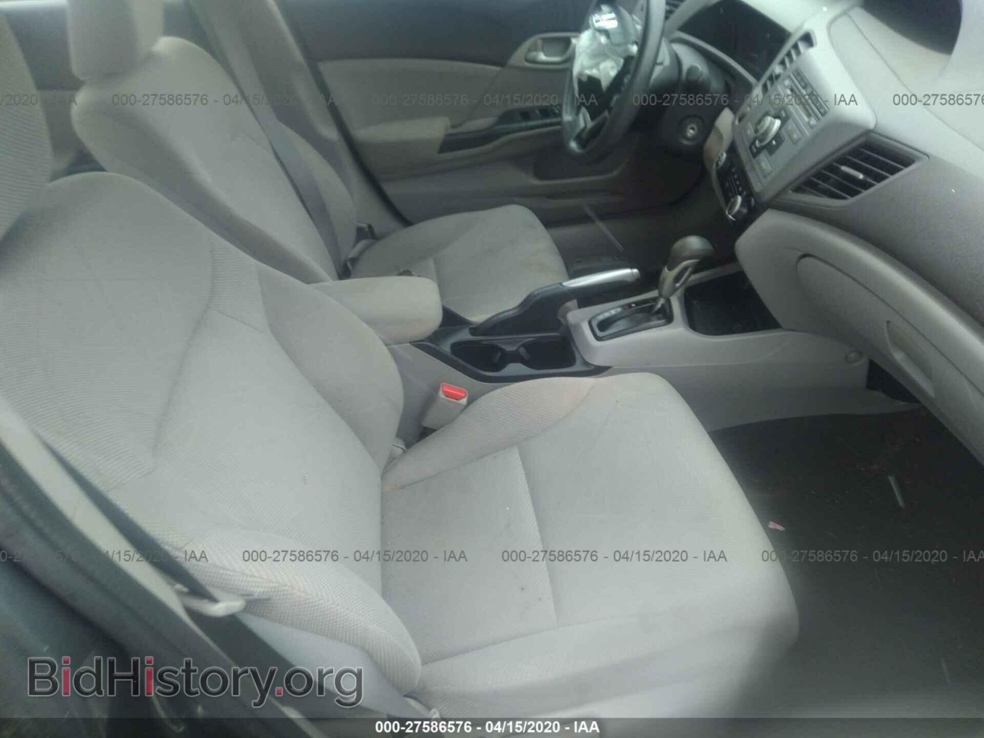 2012 HONDA CIVIC - VIN: 19XFB2F58CE013237 - Фото 5