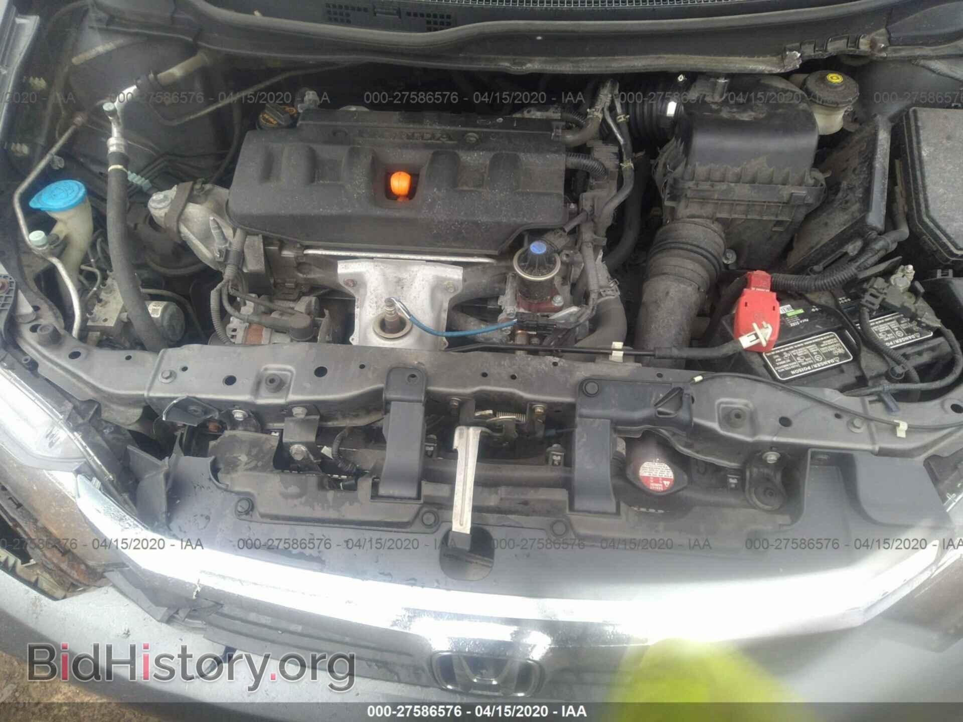 2012 HONDA CIVIC - VIN: 19XFB2F58CE013237 - Фото 10