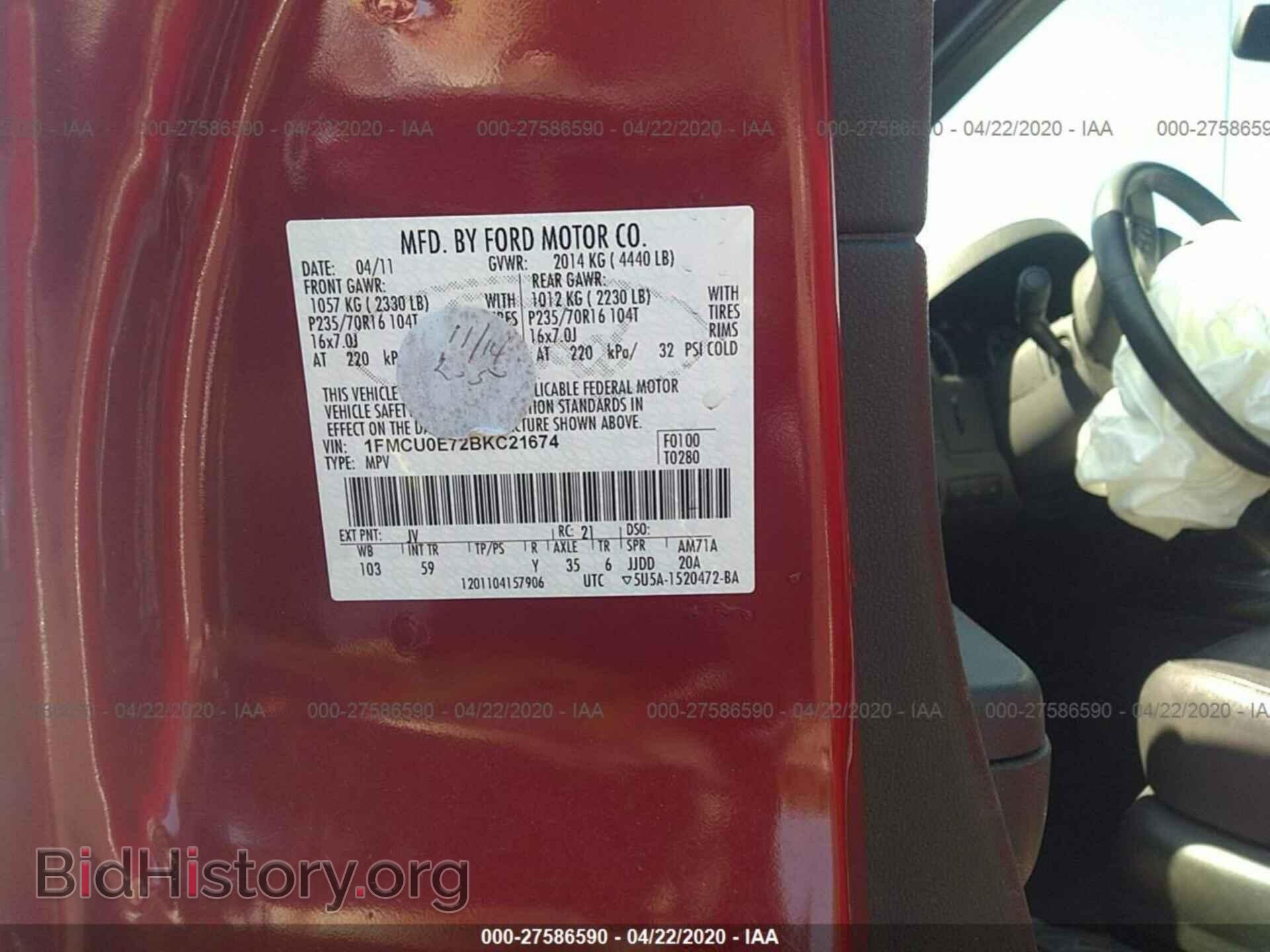 2011 FORD ESCAPE - VIN: 1FMCU0E72BKC21674 - Фото 9