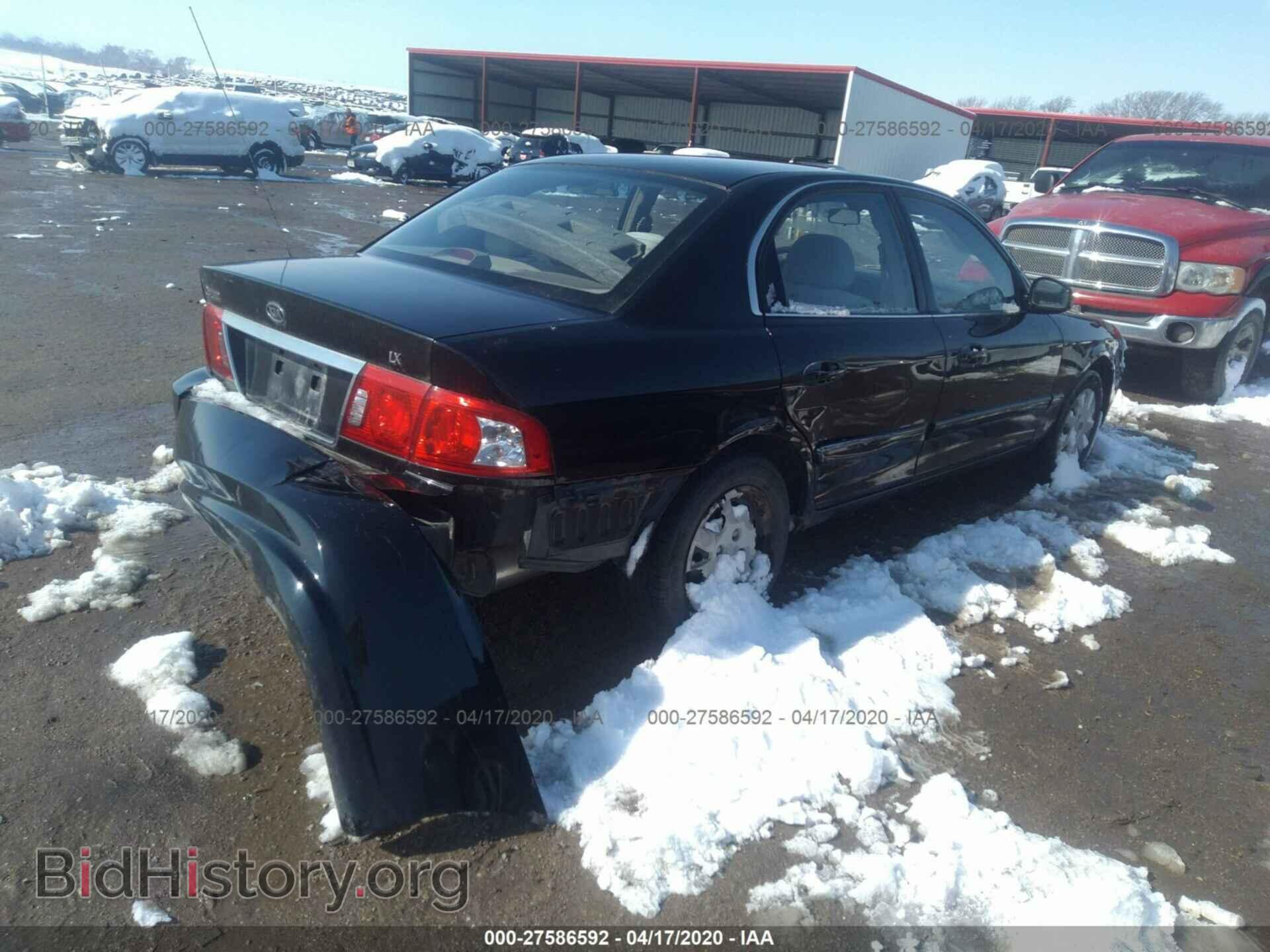 2005 KIA OPTIMA - VIN: KNAGD126155415314 - Фото 4