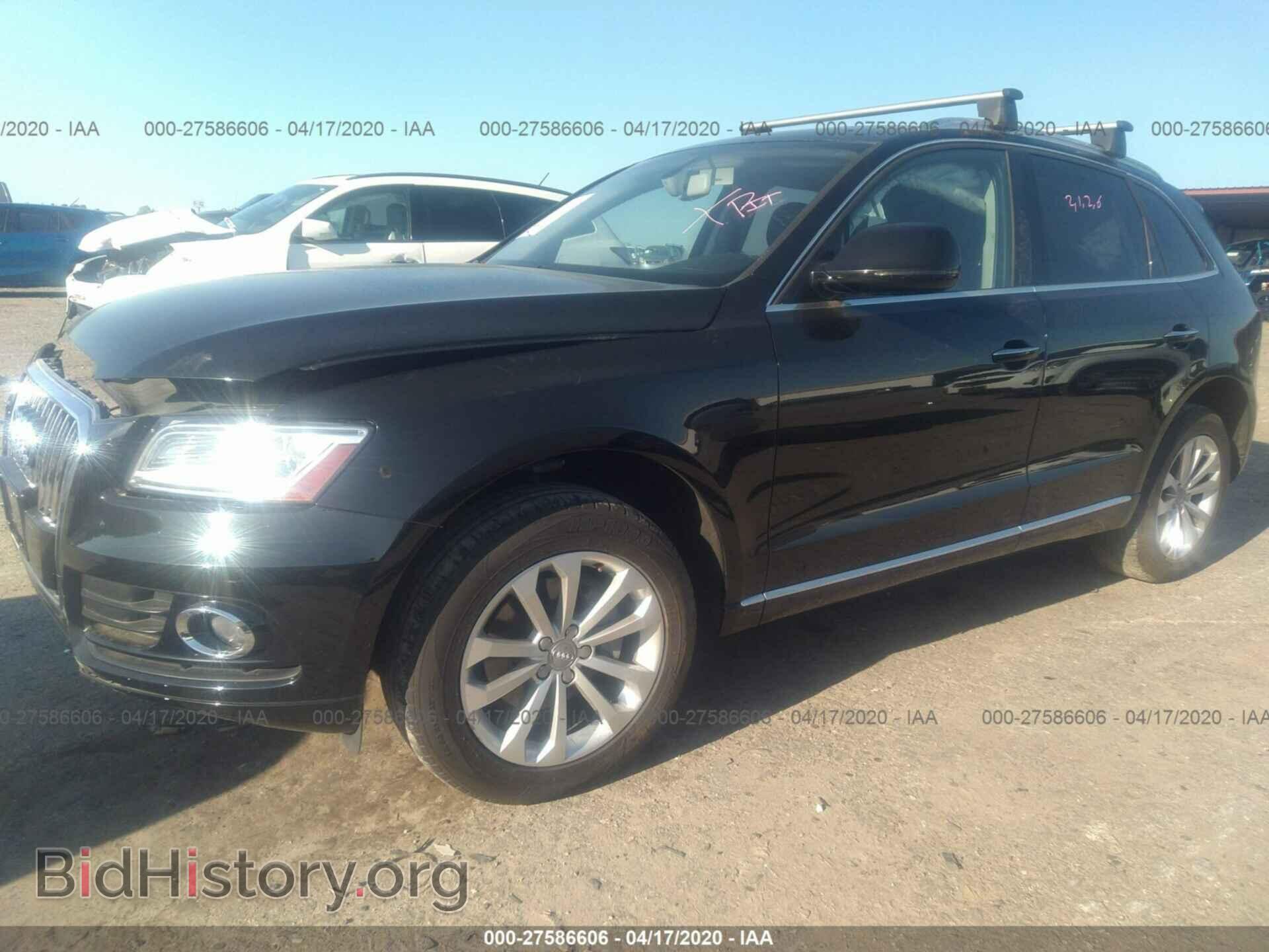 2015 AUDI Q5 - VIN: WA1CFAFP8FA113181 - Фото 2