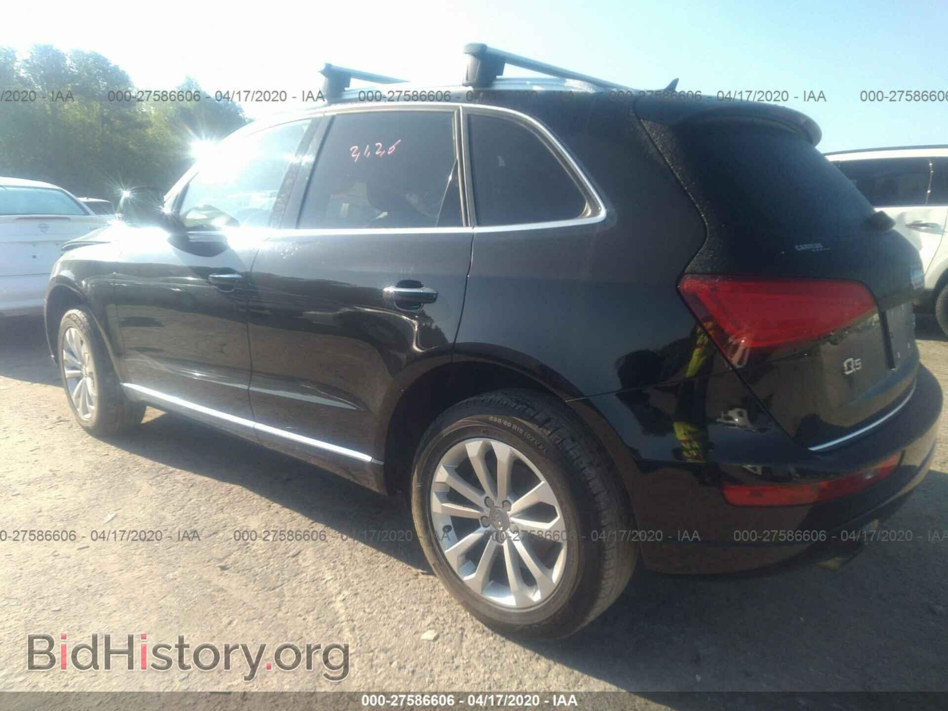 2015 AUDI Q5 - VIN: WA1CFAFP8FA113181 - Фото 3