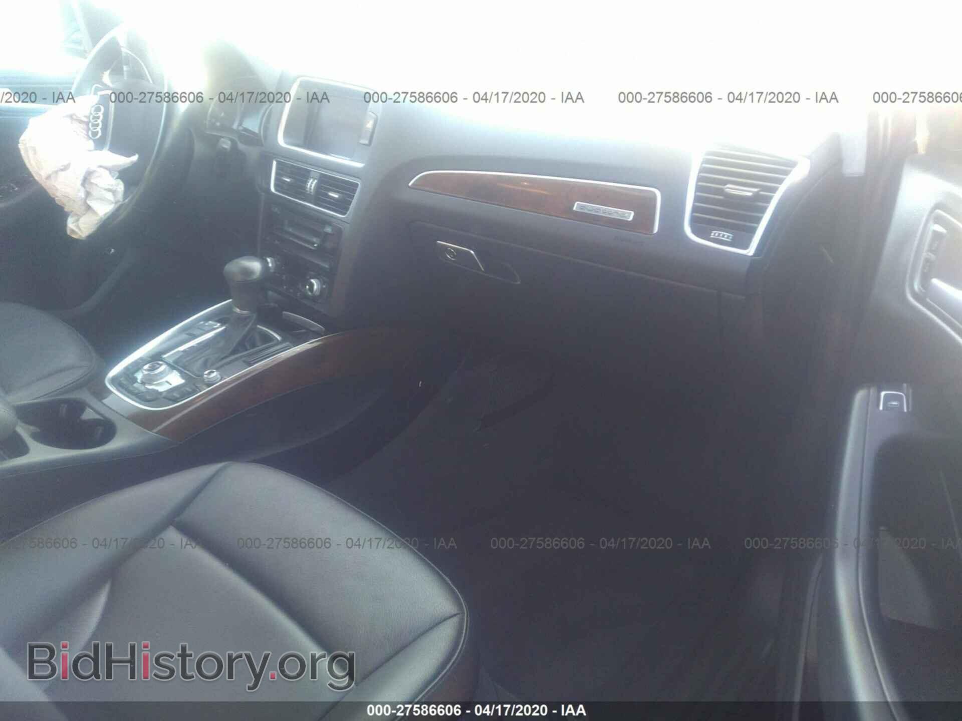 2015 AUDI Q5 - VIN: WA1CFAFP8FA113181 - Фото 5