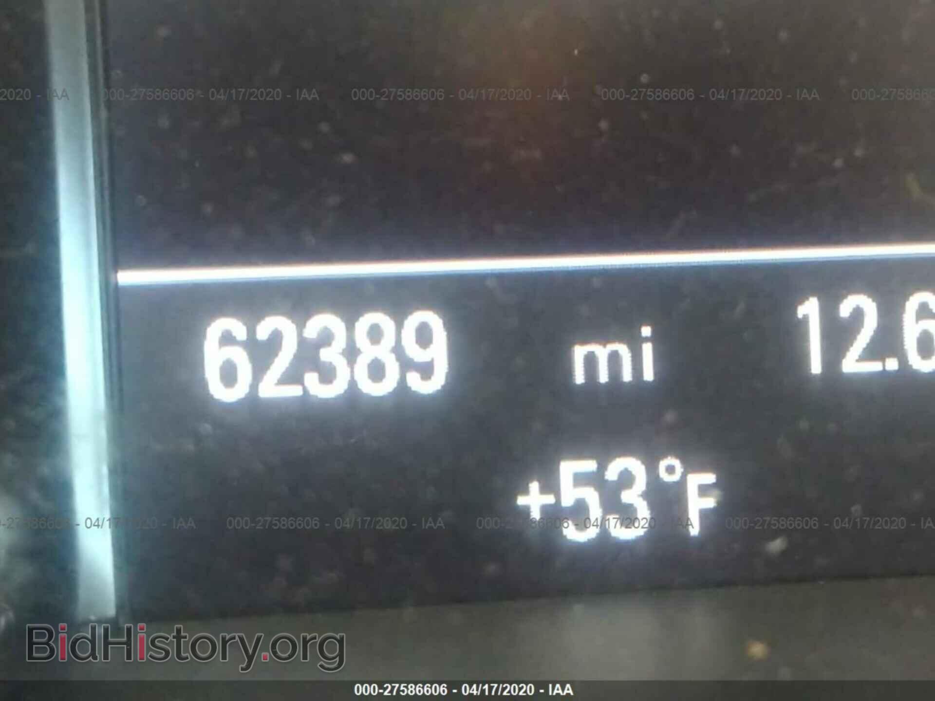 2015 AUDI Q5 - VIN: WA1CFAFP8FA113181 - Фото 7