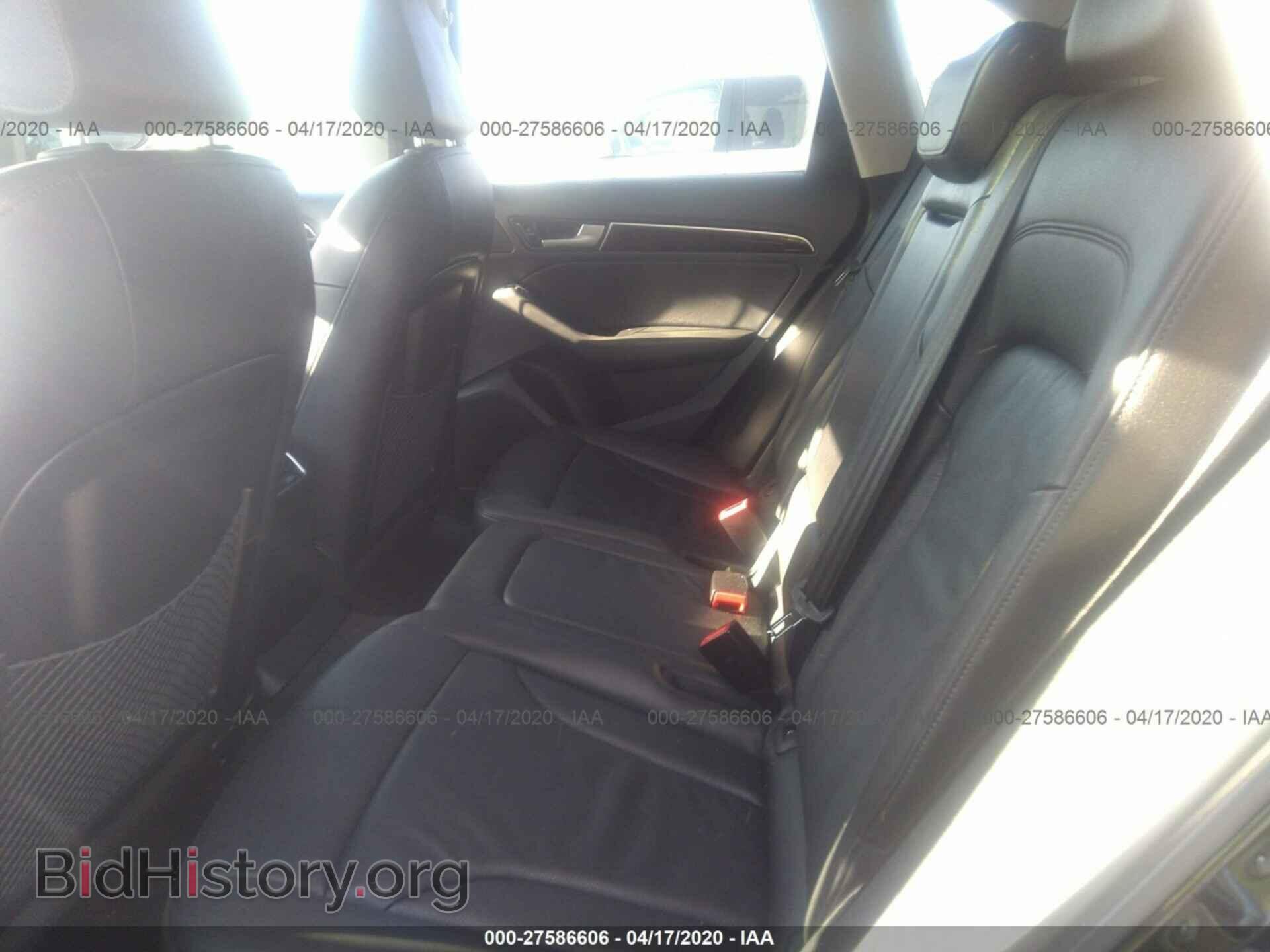 2015 AUDI Q5 - VIN: WA1CFAFP8FA113181 - Фото 8