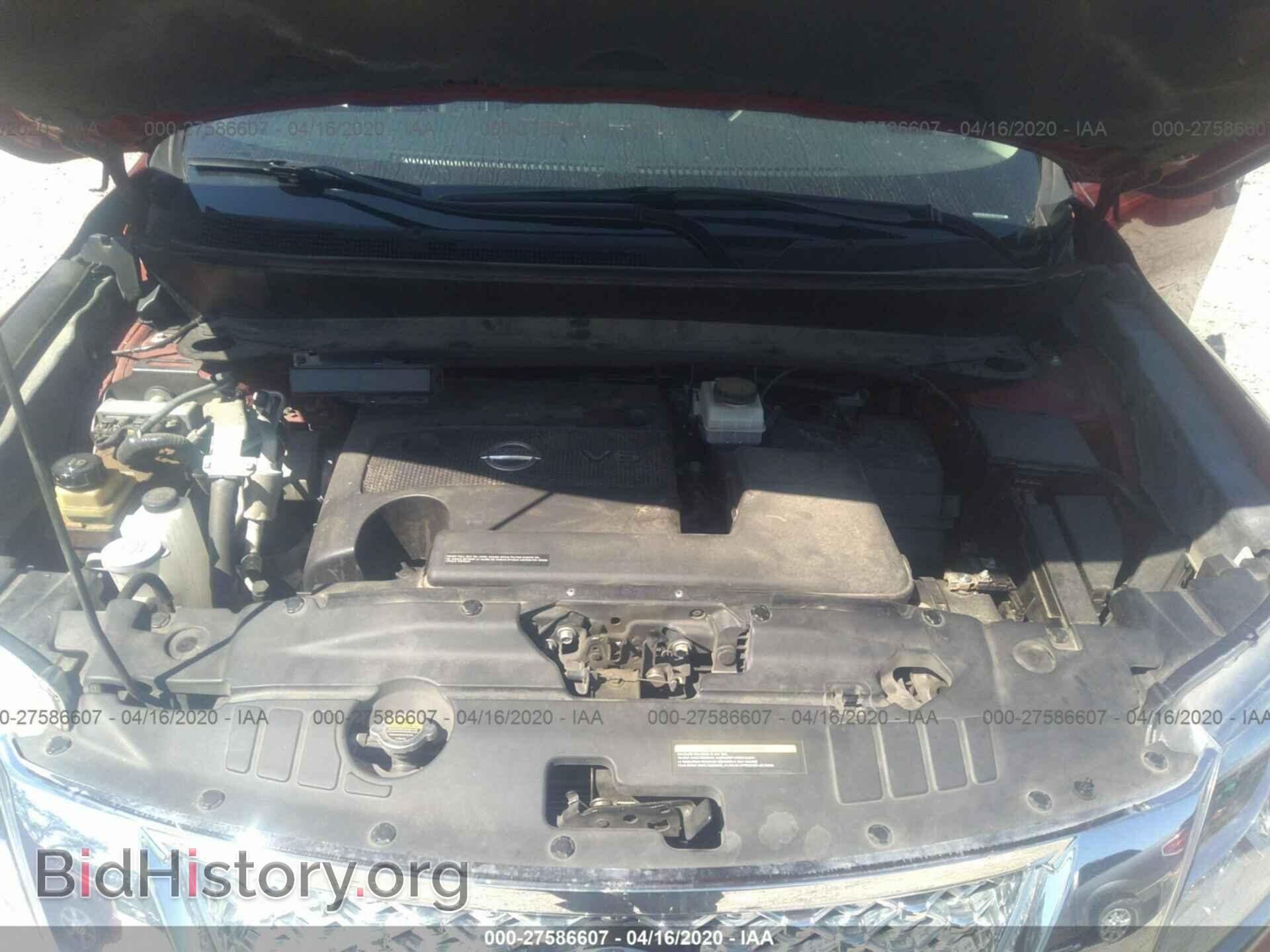 2015 NISSAN PATHFINDER - VIN: 5N1AR2MN2FC718633 - Фото 10
