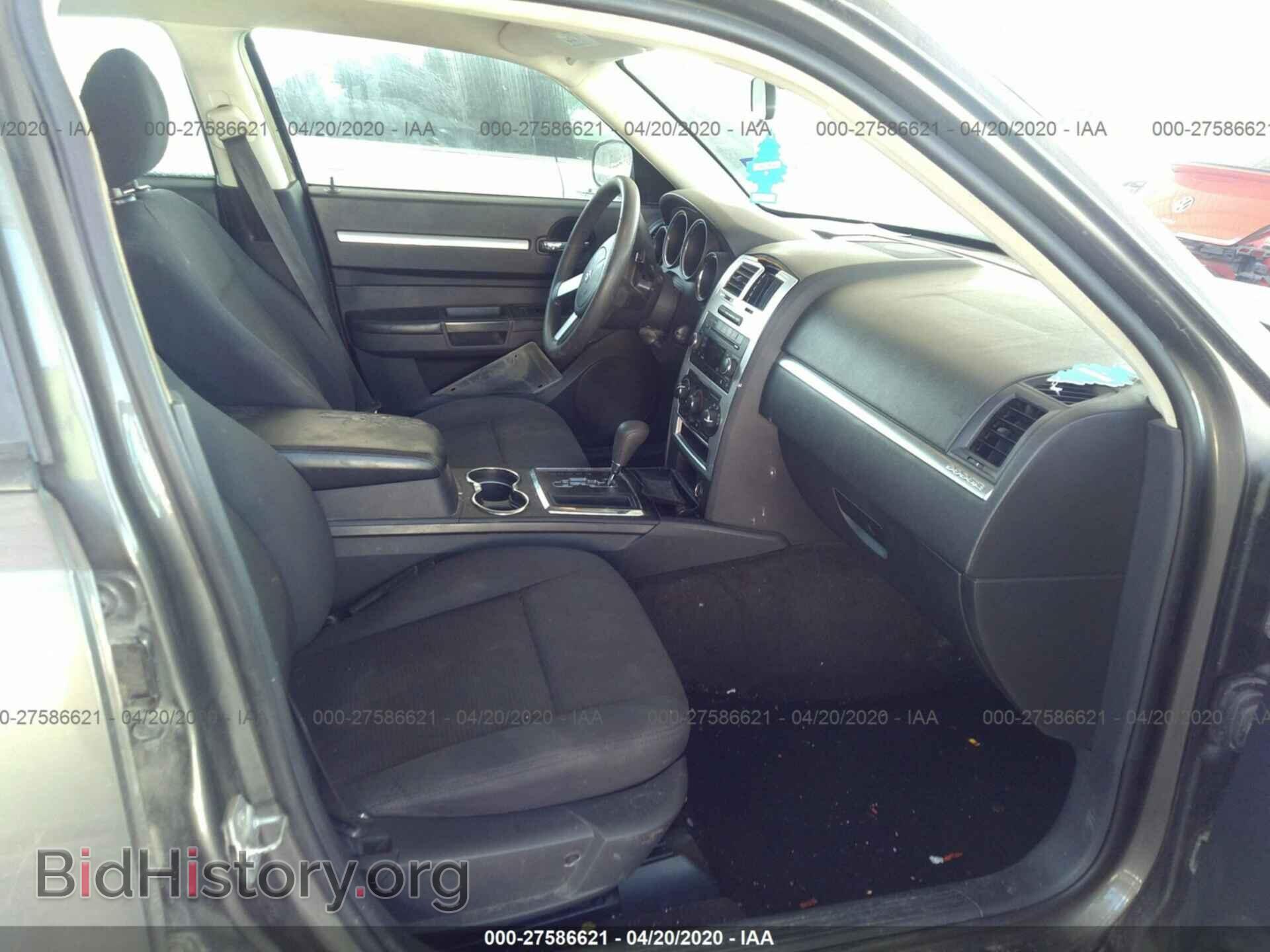 2010 DODGE CHARGER - VIN: 2B3CA3CV9AH100714 - Фото 5