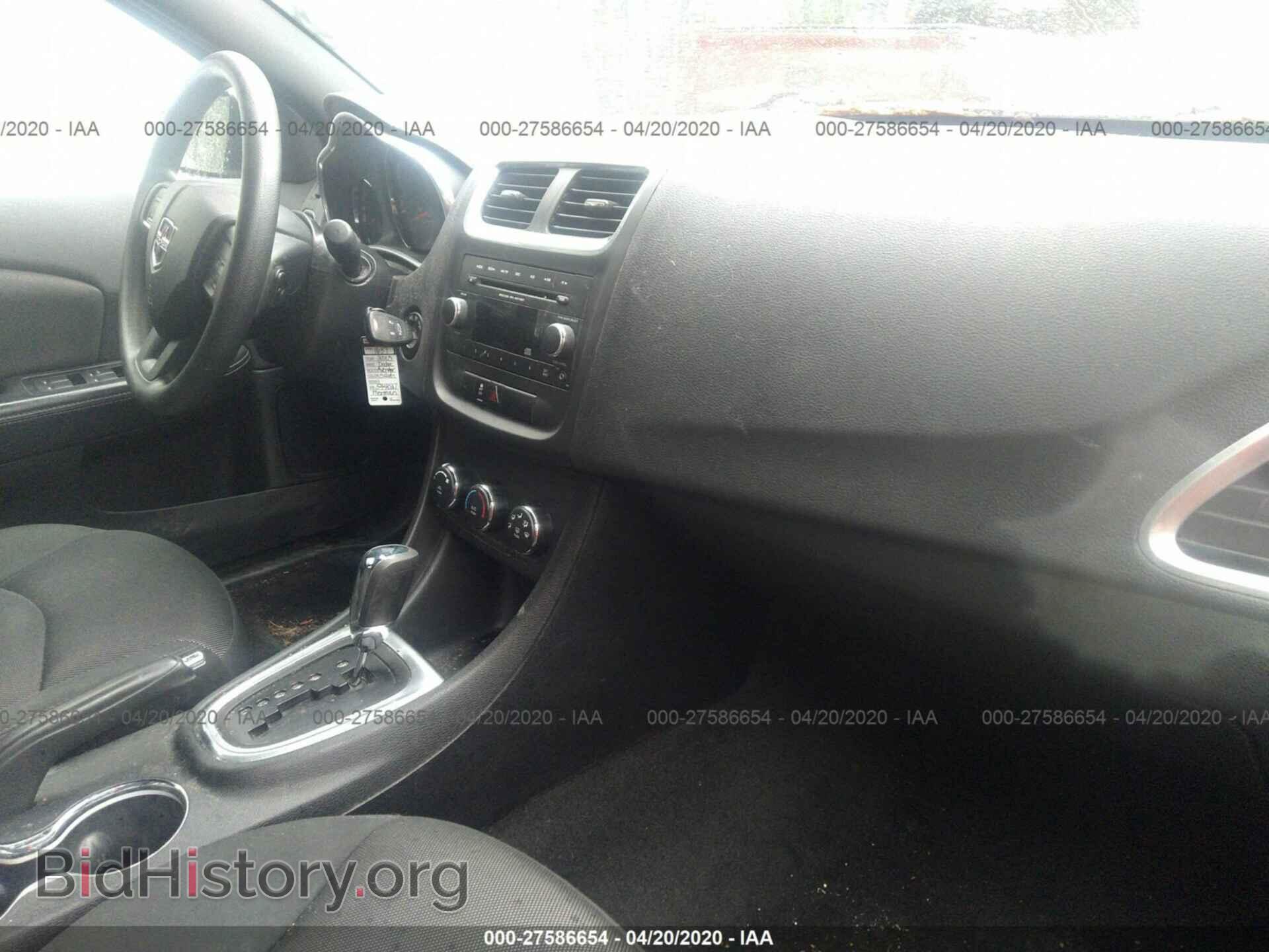 2013 DODGE AVENGER - VIN: 1C3CDZAB4DN544021 - Фото 5