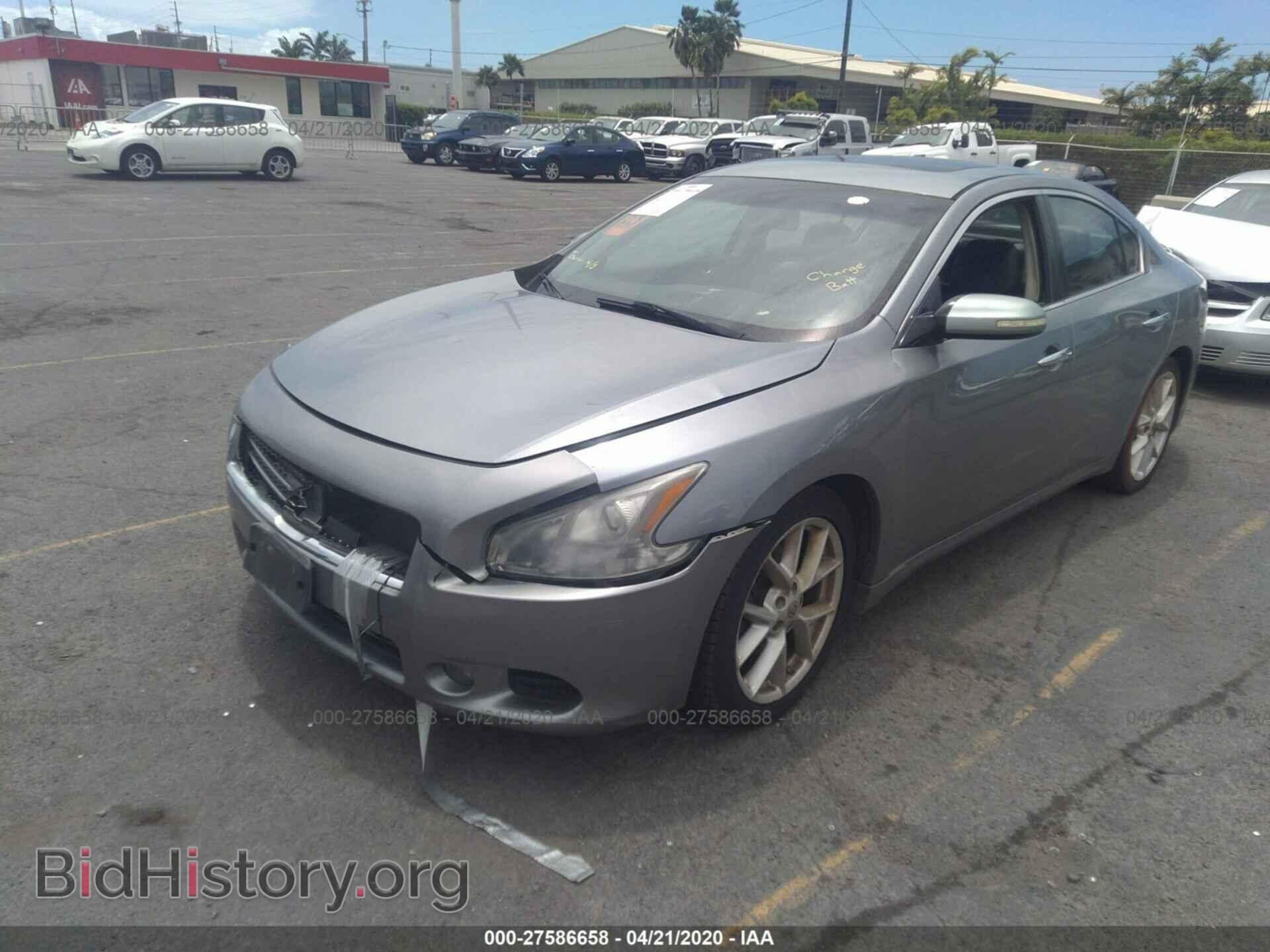 2009 NISSAN MAXIMA - VIN: 1N4AA51E59C833111 - Фото 2