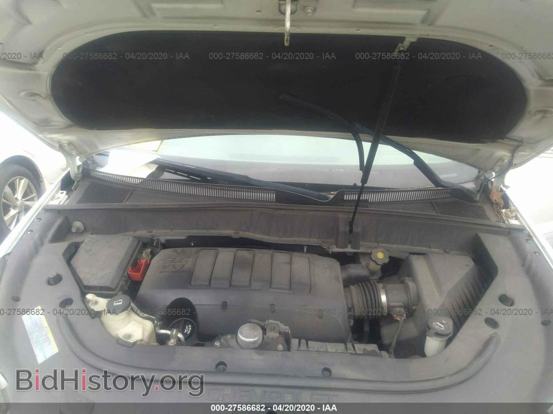 2009 CHEVROLET TRAVERSE - VIN: 1GNER23D29S141084 - Фото 10