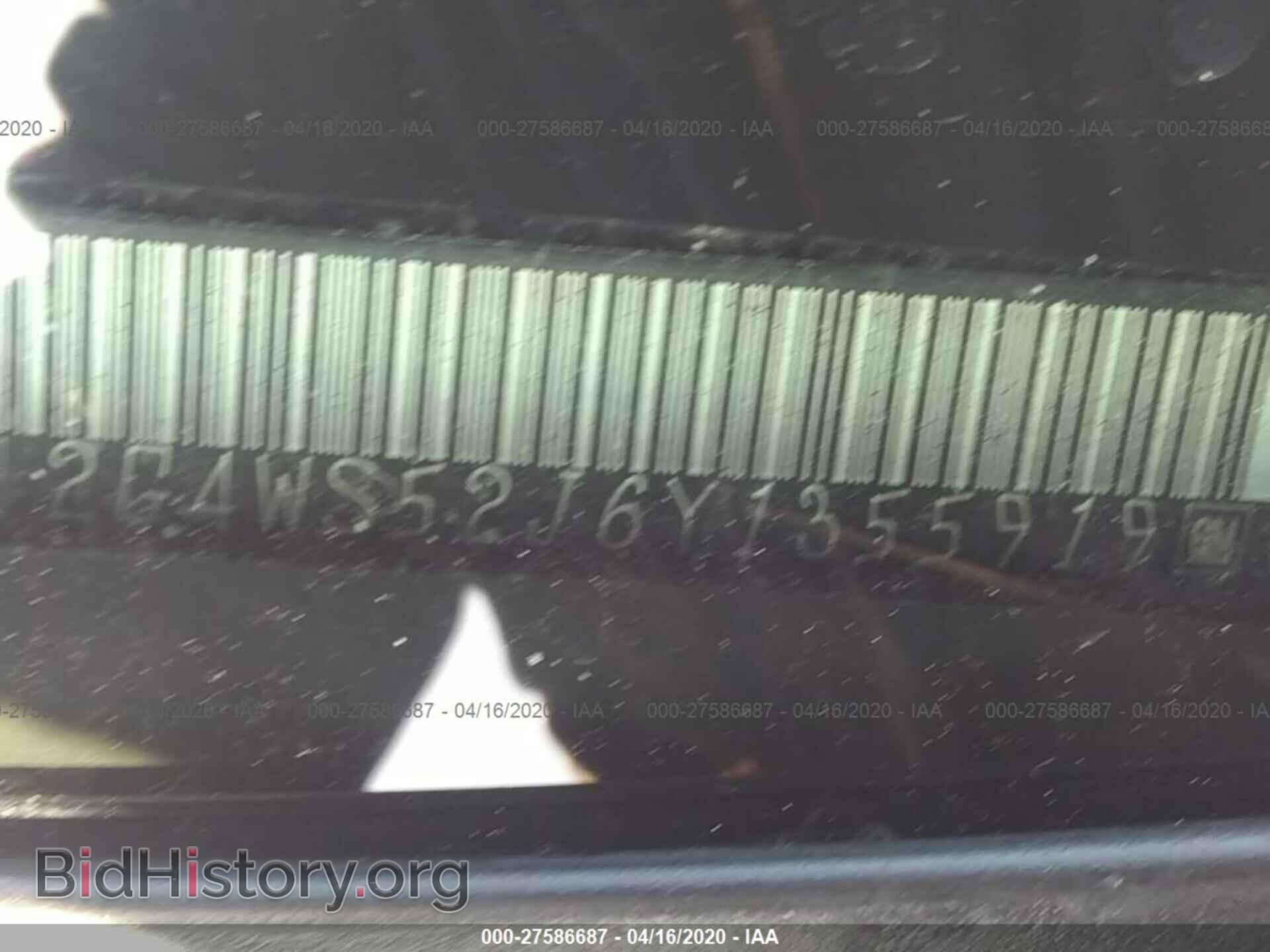 2000 BUICK CENTURY - VIN: 2G4WS52J6Y1355919 - Фото 9