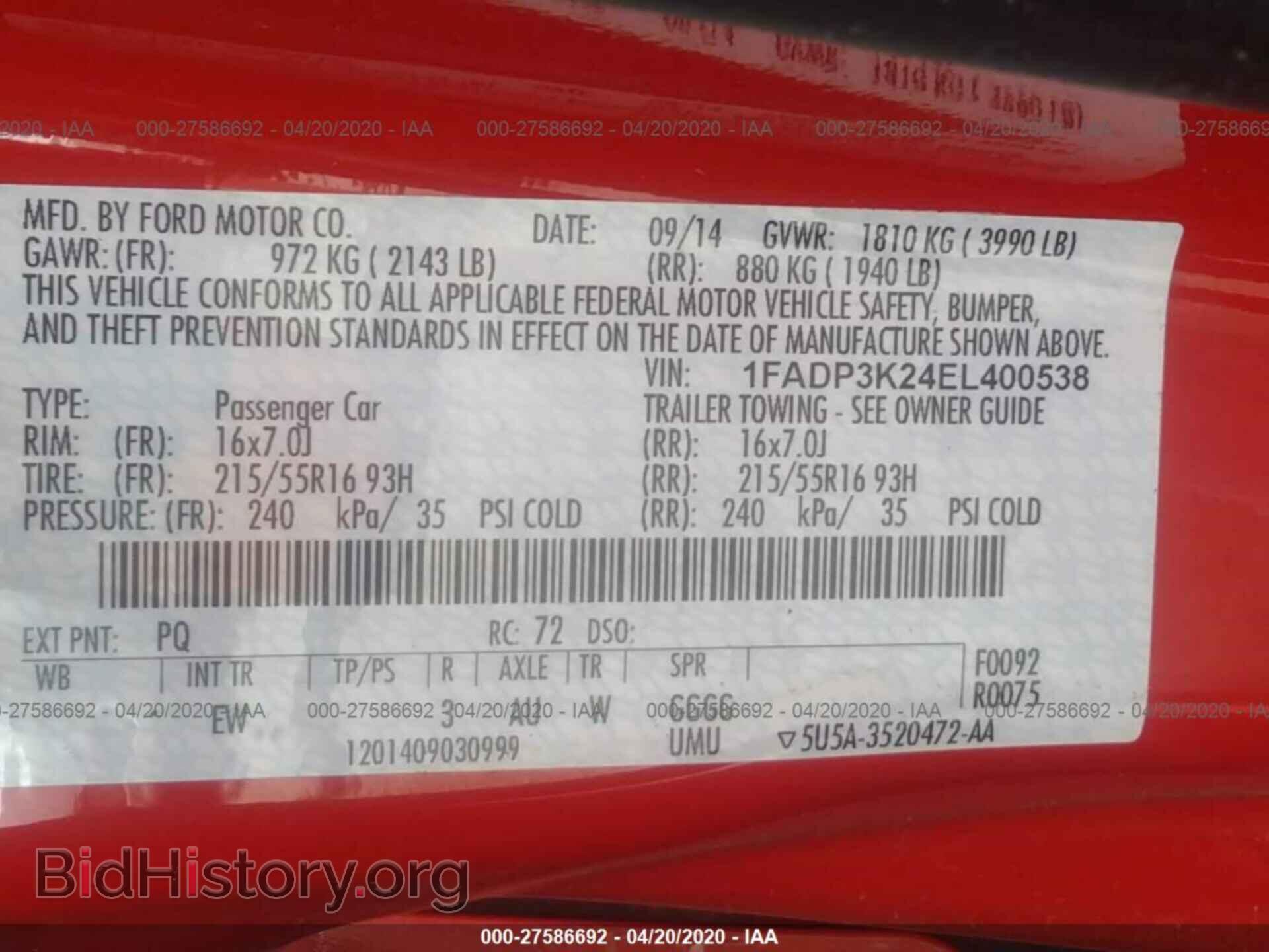 2014 FORD FOCUS - VIN: 1FADP3K24EL400538 - Фото 9