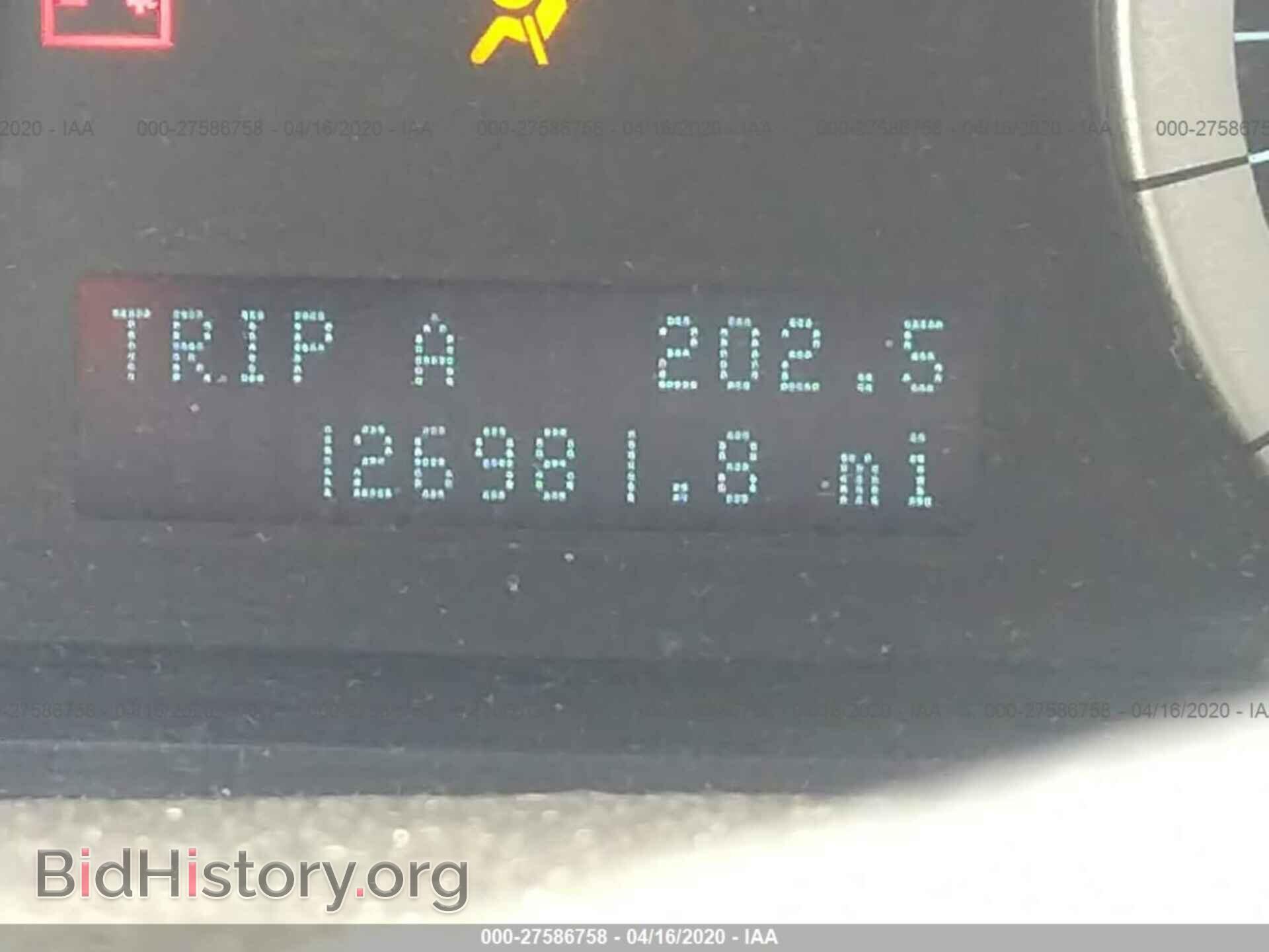 2012 FORD ESCAPE - VIN: 1FMCU9DG9CKA43852 - Фото 7
