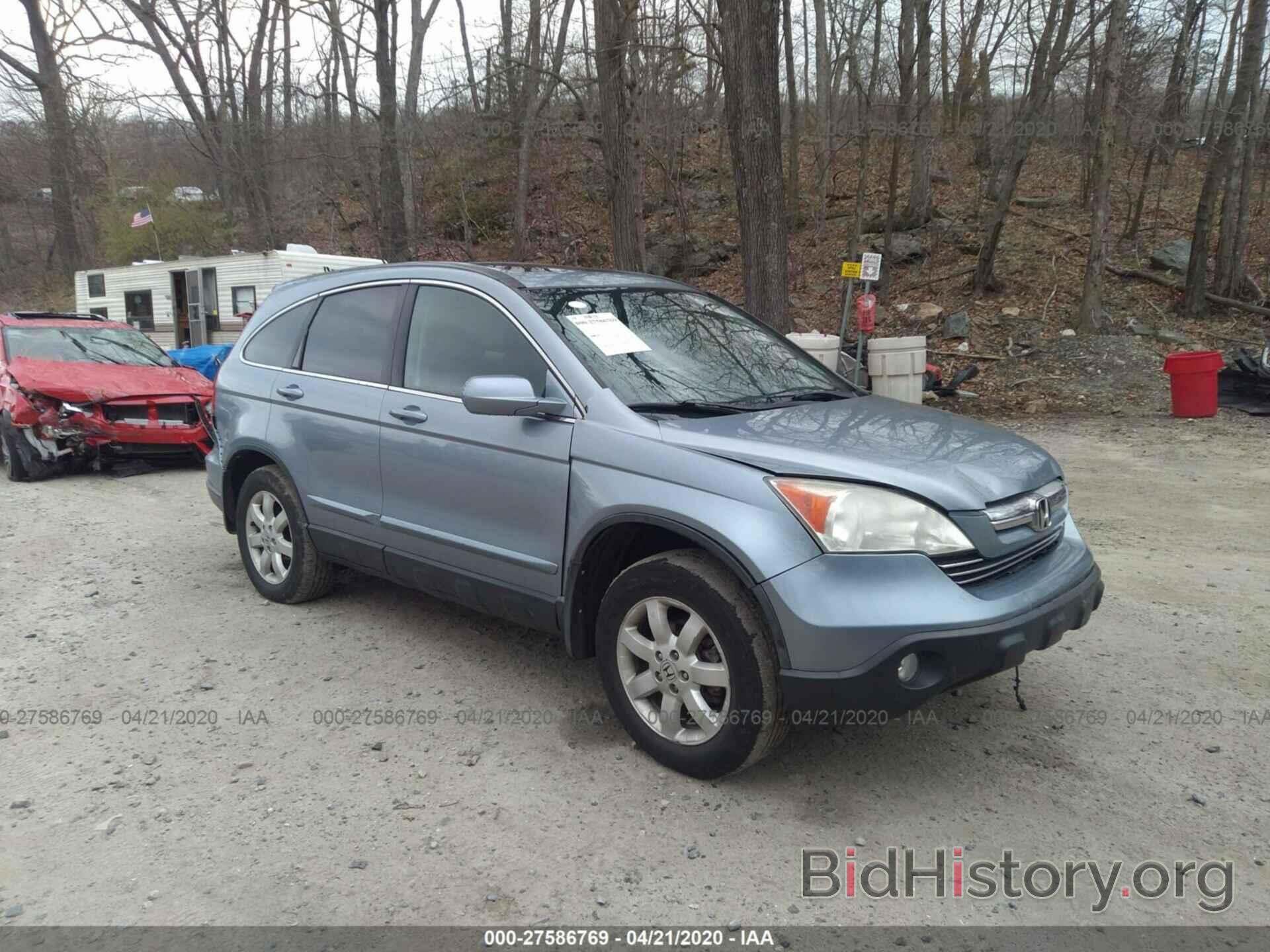 Photo 5J6RE48777L004406 - HONDA CR-V 2007