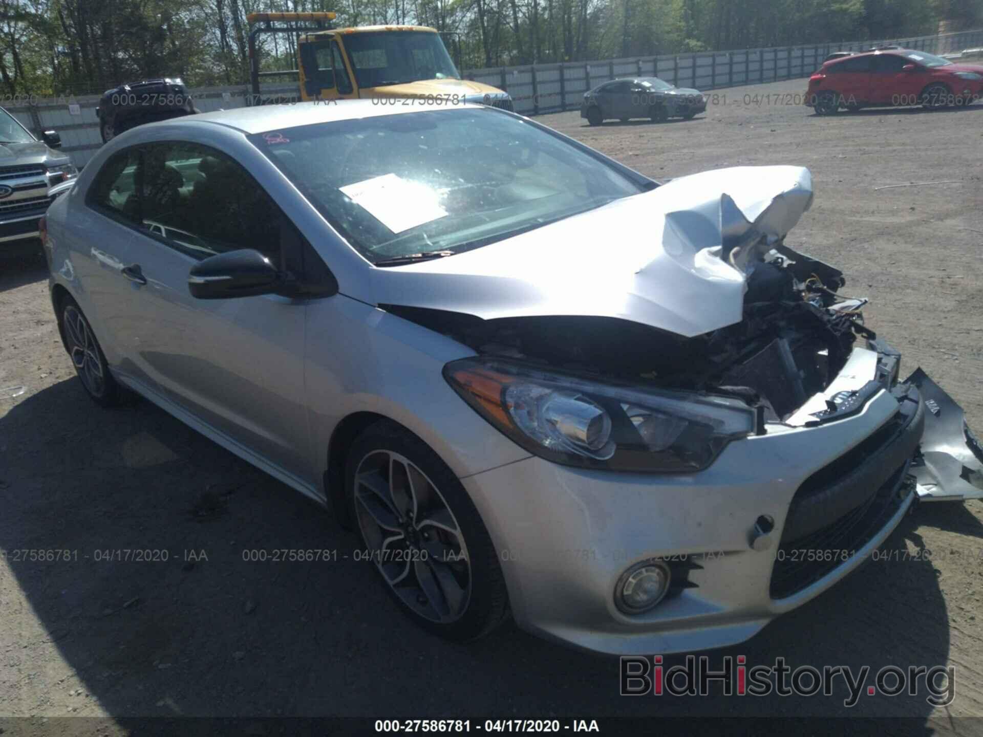 Photo KNAFZ6A34E5232586 - KIA FORTE KOUP 2014