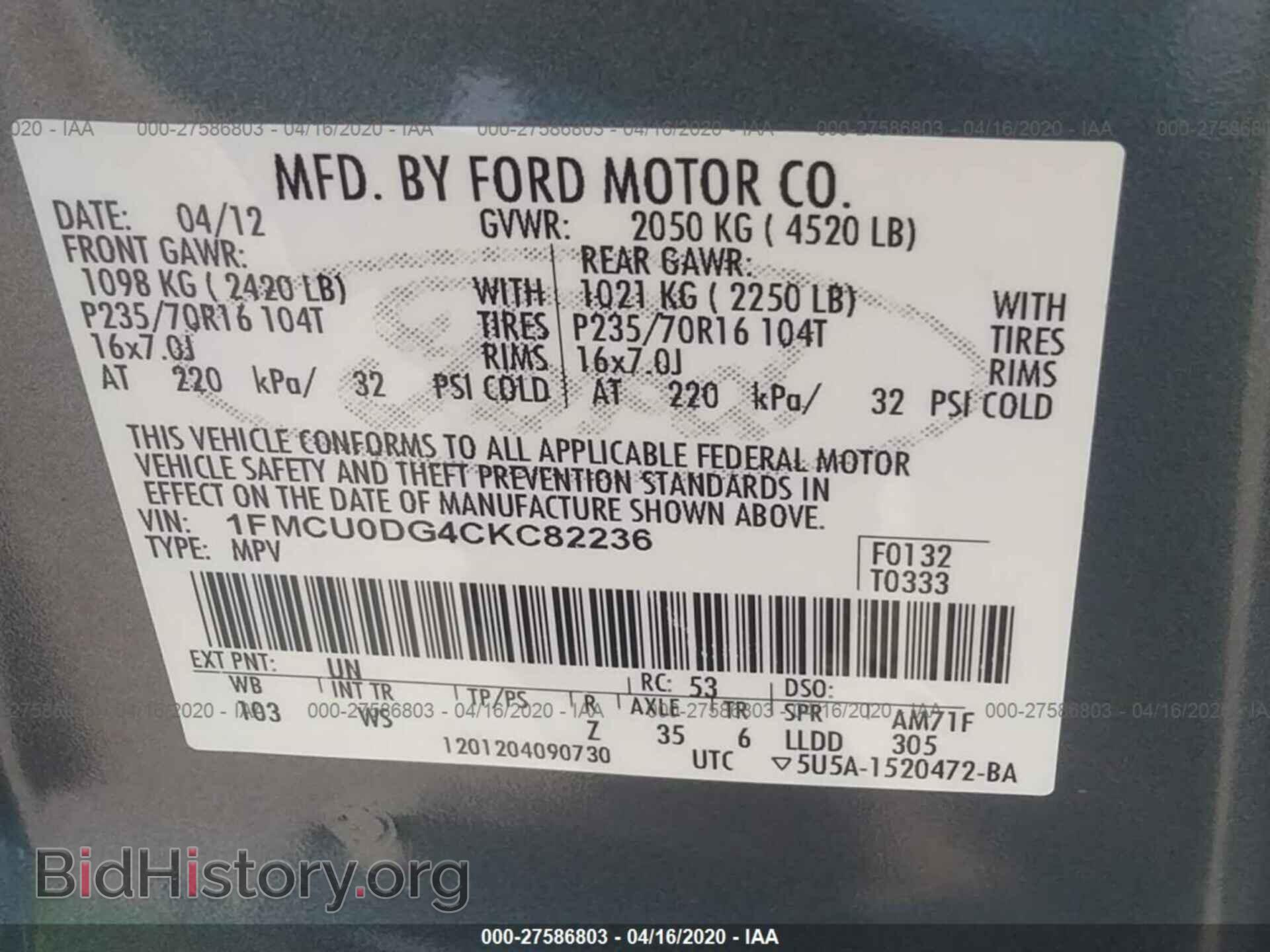 2012 FORD ESCAPE - VIN: 1FMCU0DG4CKC82236 - Фото 9