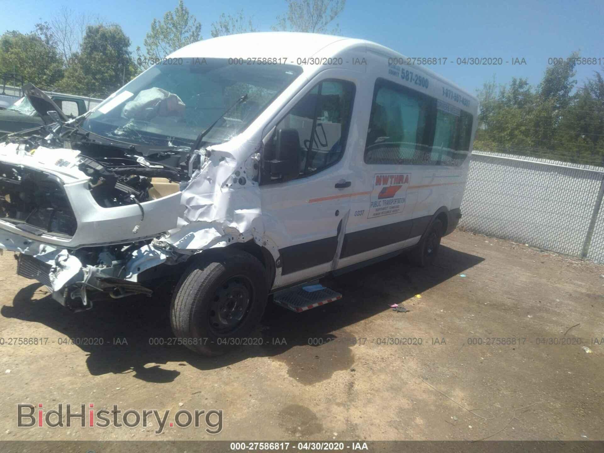 2018 FORD TRANSIT - VIN: 1FDZX2CG8JKA61847 - Фото 2