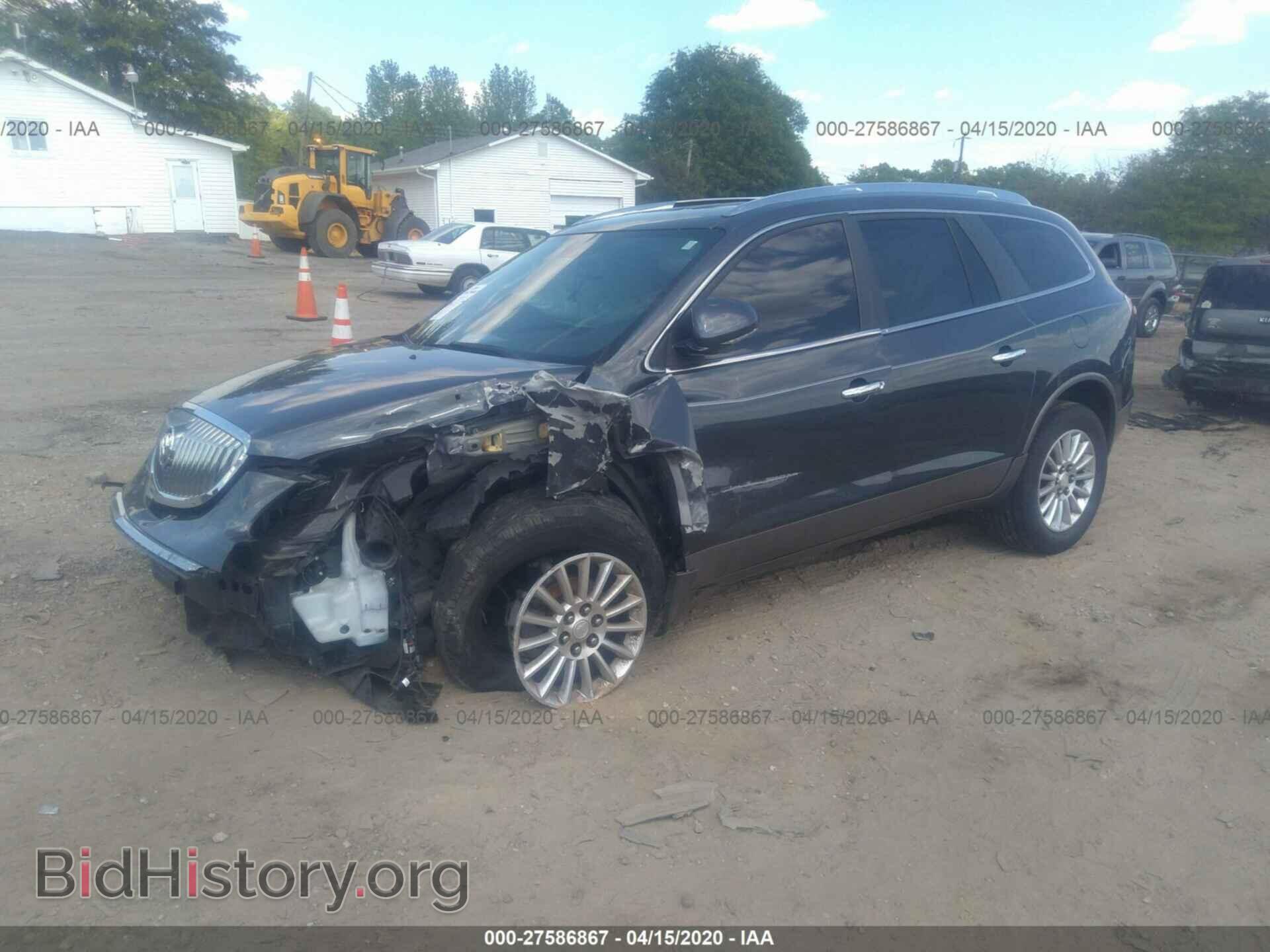 2012 BUICK ENCLAVE - VIN: 5GAKRCED7CJ301232 - Фото 2