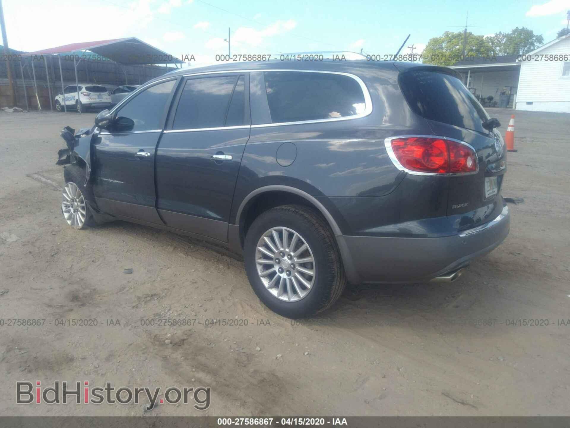 2012 BUICK ENCLAVE - VIN: 5GAKRCED7CJ301232 - Фото 3