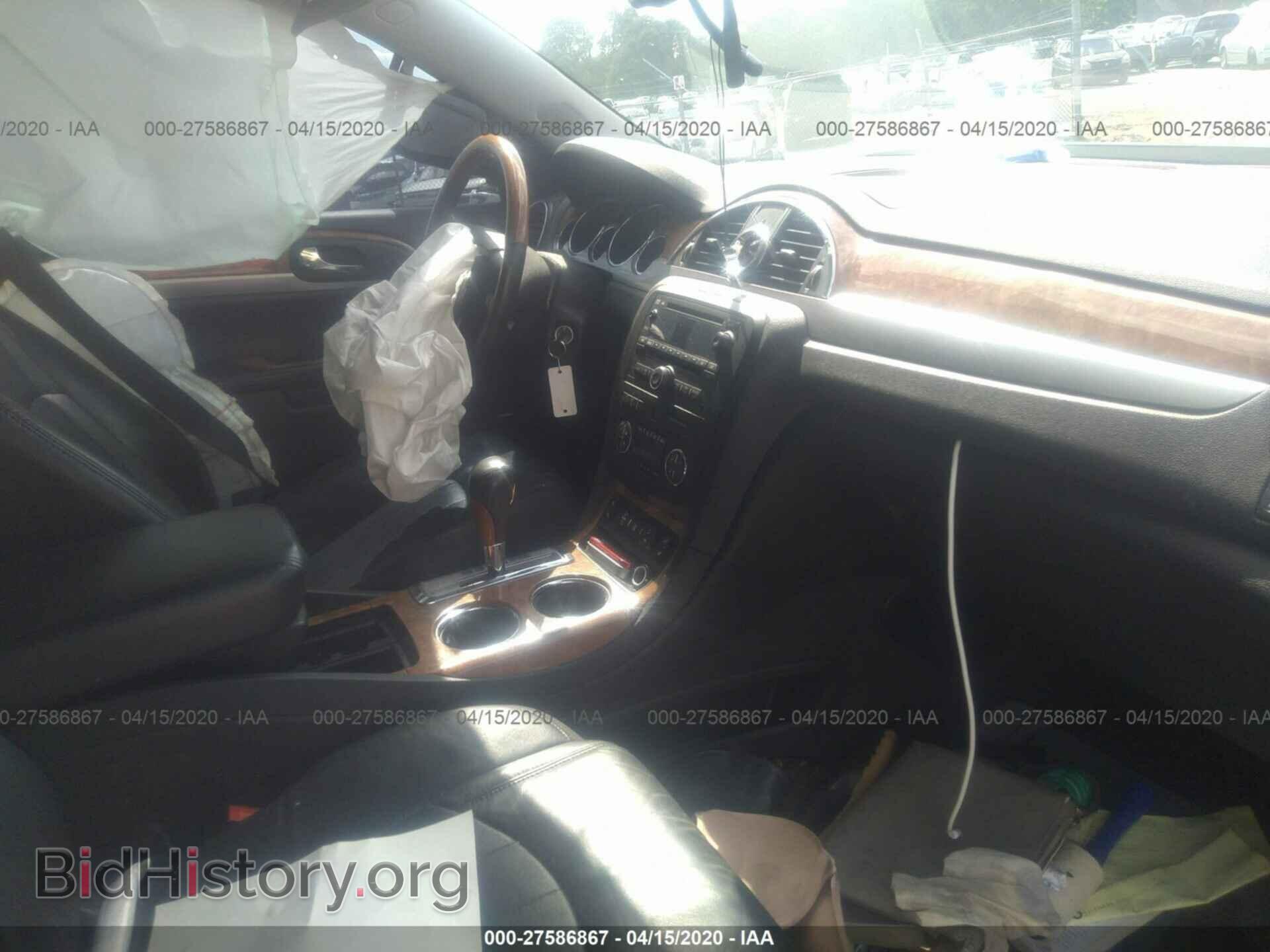 2012 BUICK ENCLAVE - VIN: 5GAKRCED7CJ301232 - Фото 5