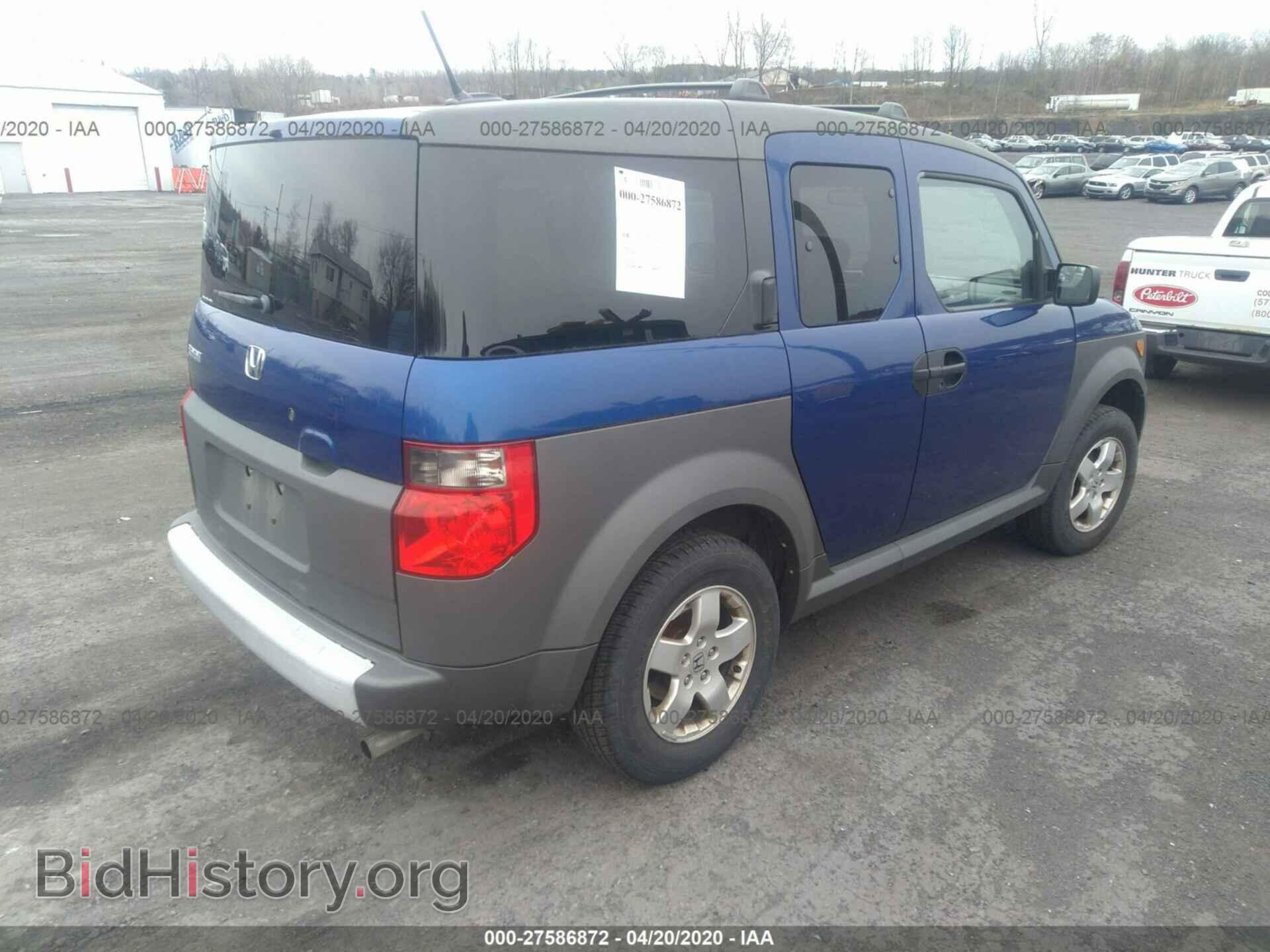 2005 HONDA ELEMENT - VIN: 5J6YH28695L003642 - Фото 4