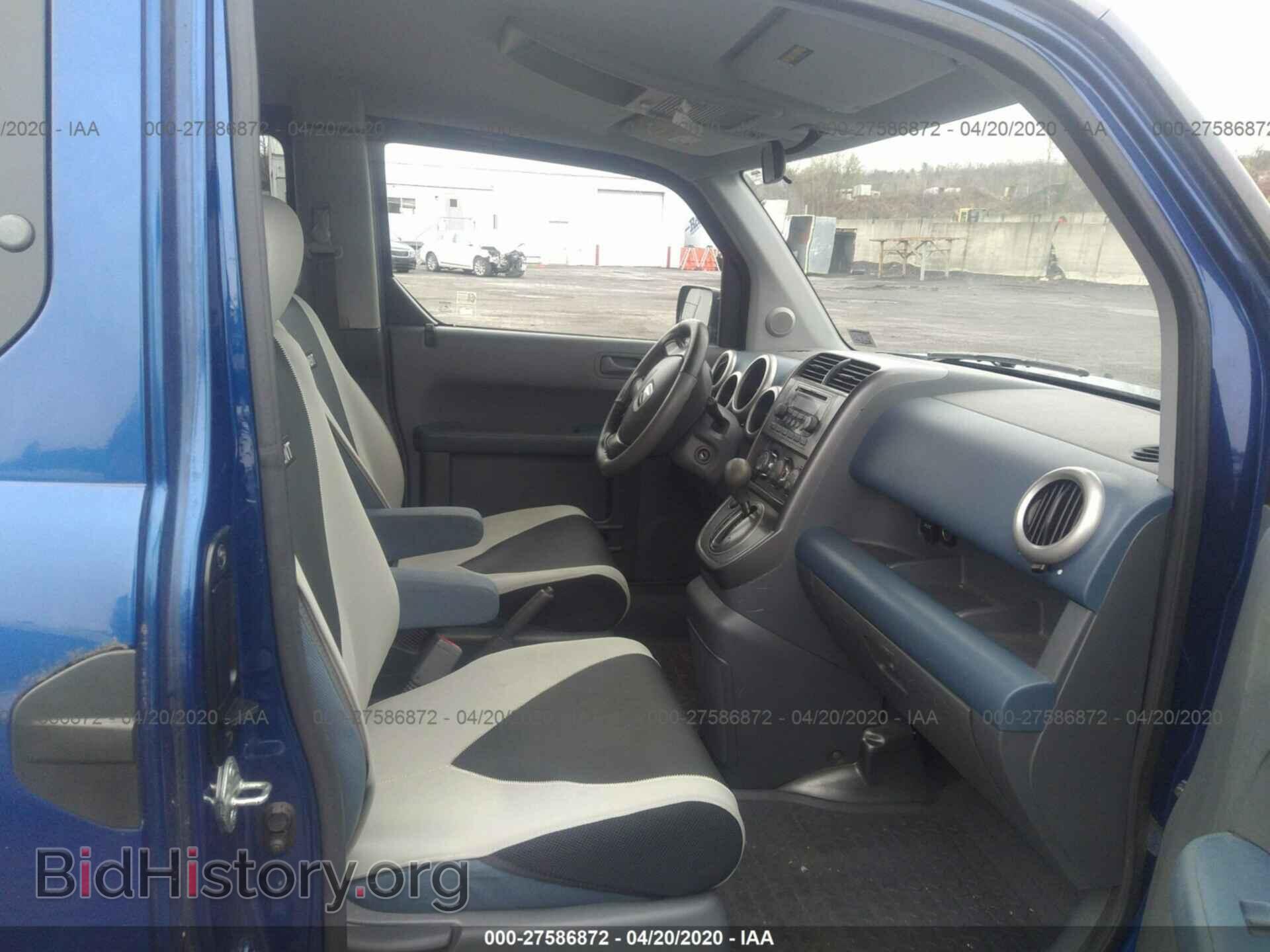 2005 HONDA ELEMENT - VIN: 5J6YH28695L003642 - Фото 5