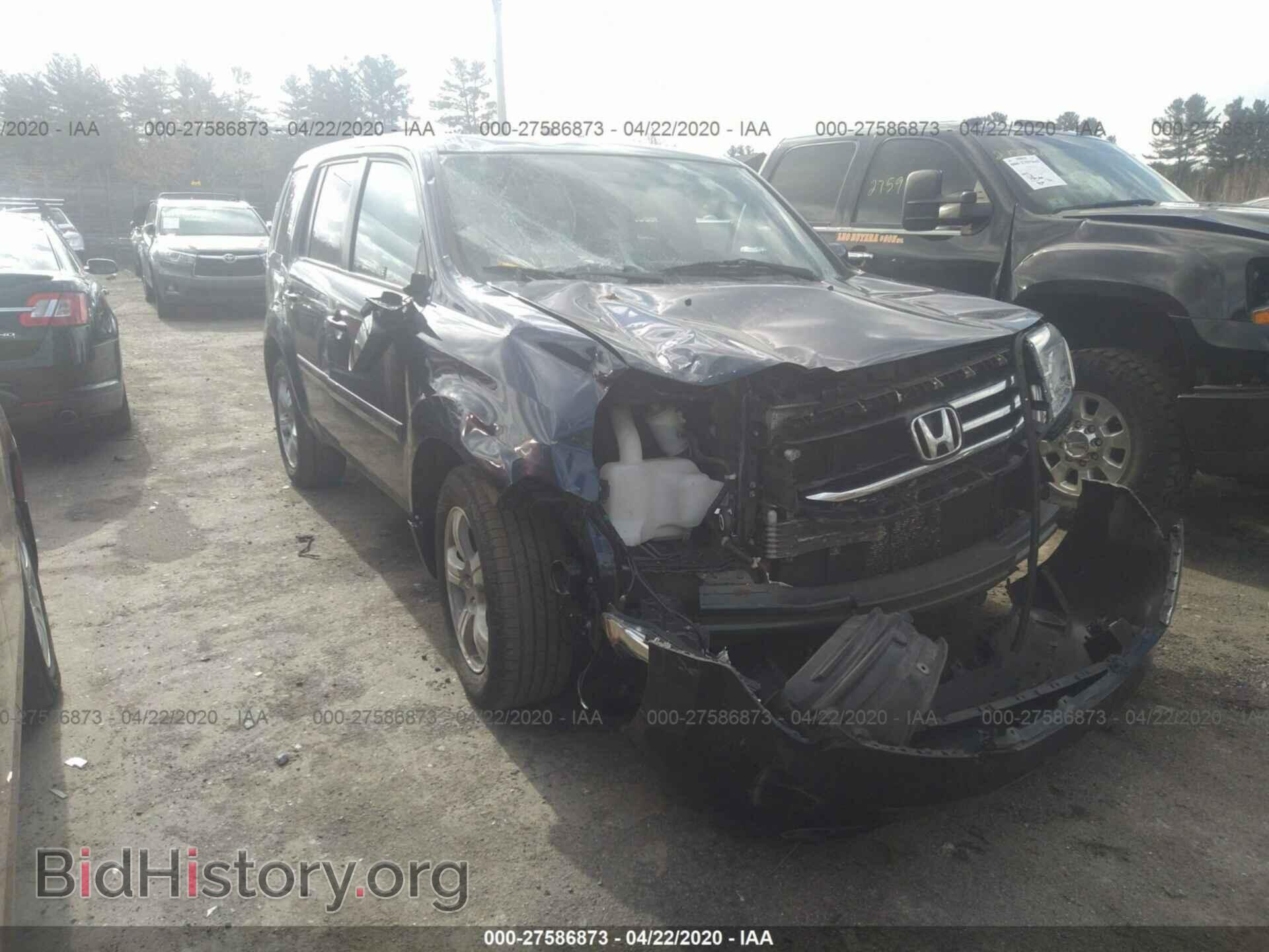Фотография 5FNYF4H50FB051839 - HONDA PILOT 2015