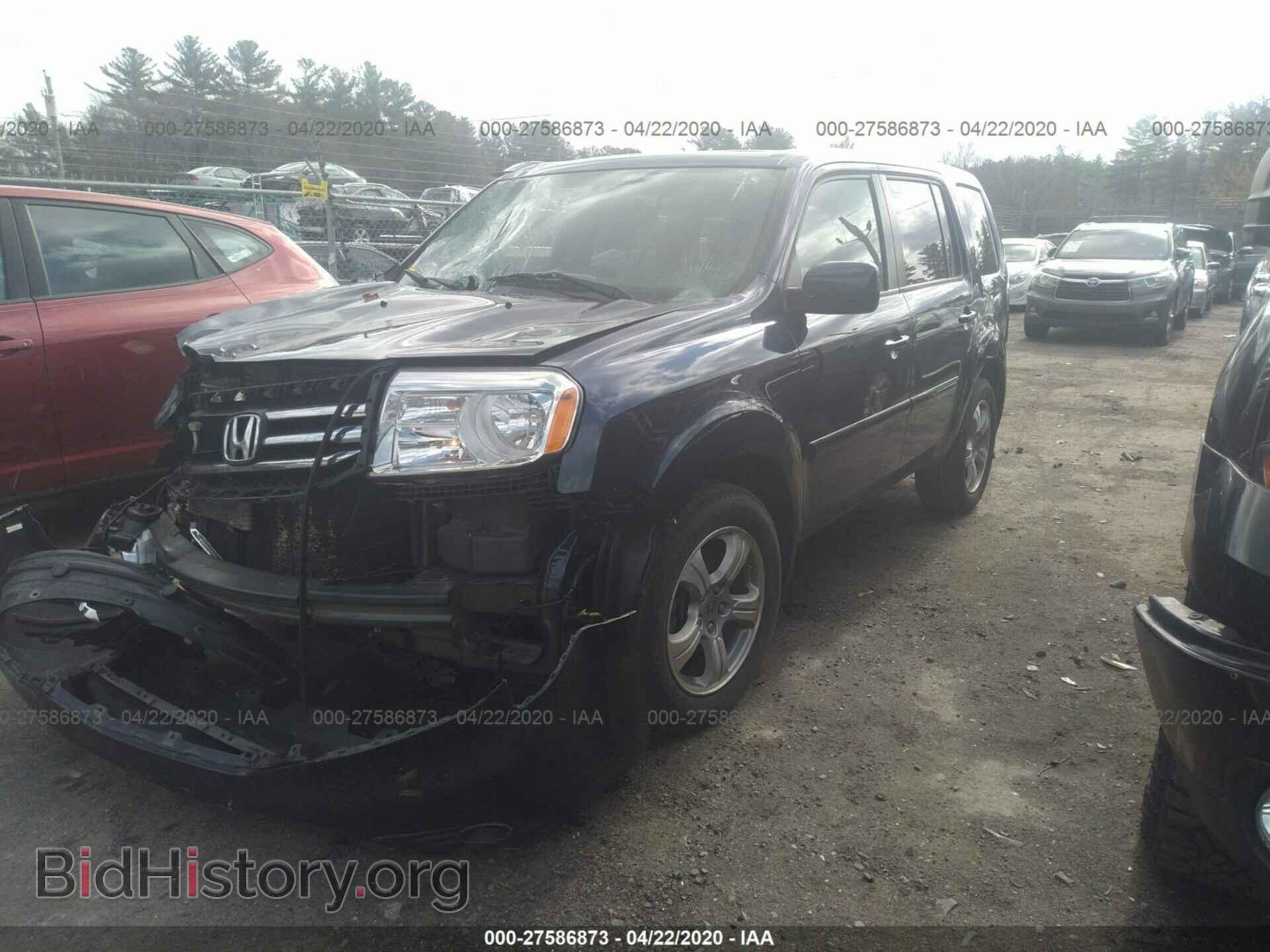 2015 HONDA PILOT - VIN: 5FNYF4H50FB051839 - Фото 2